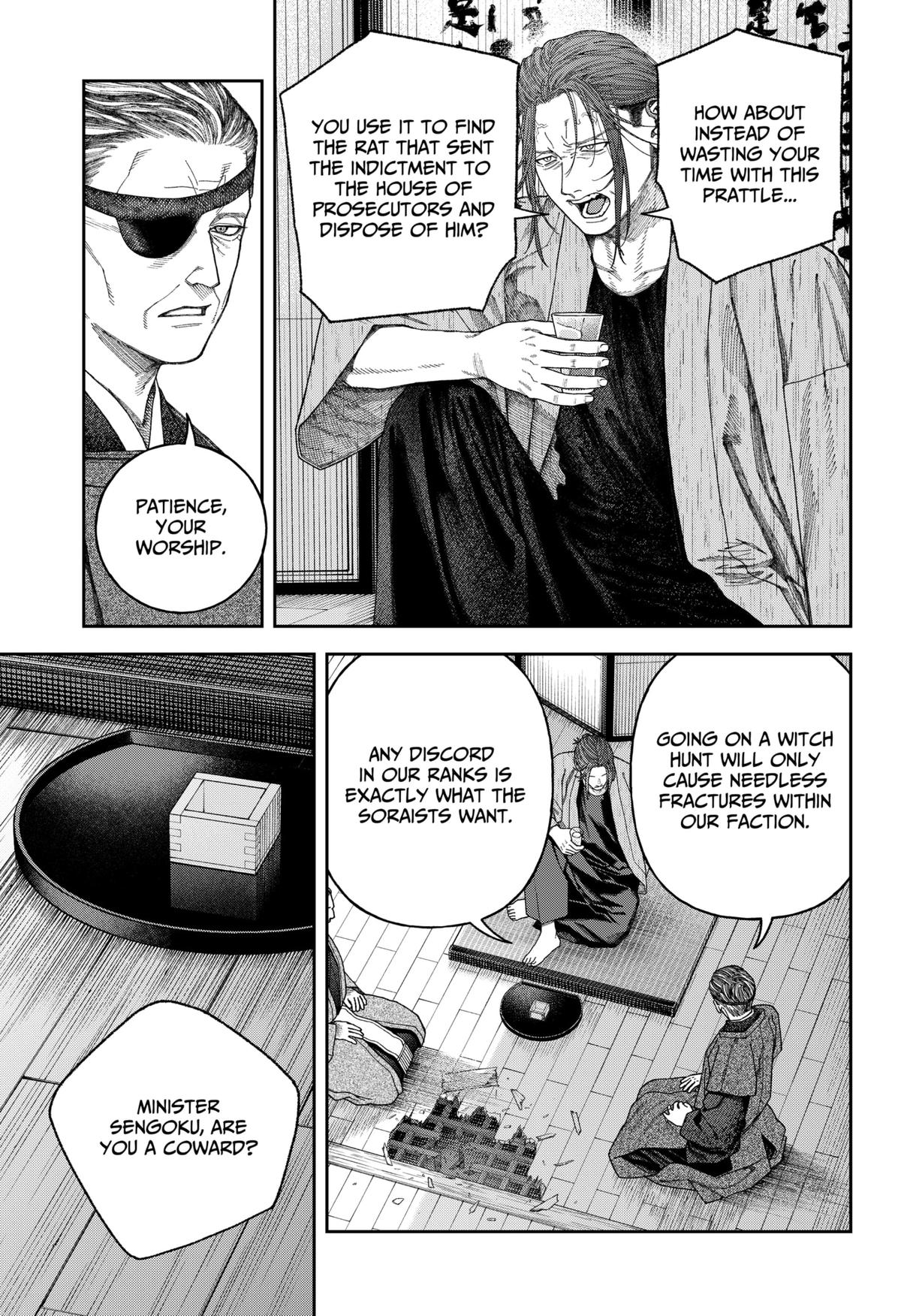 Tenbou Daikaku Chap 7 - Next Chap 8