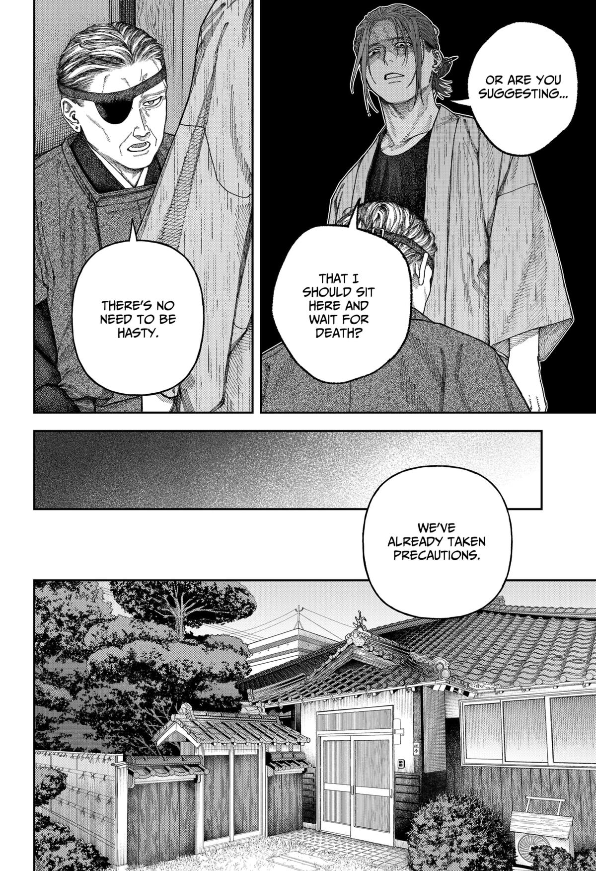 Tenbou Daikaku Chap 7 - Next Chap 8