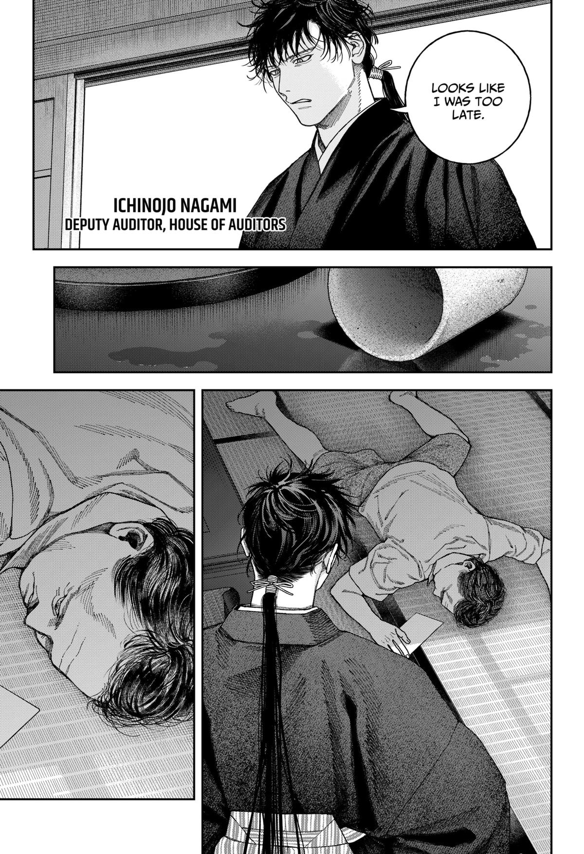 Tenbou Daikaku Chap 7 - Next Chap 8