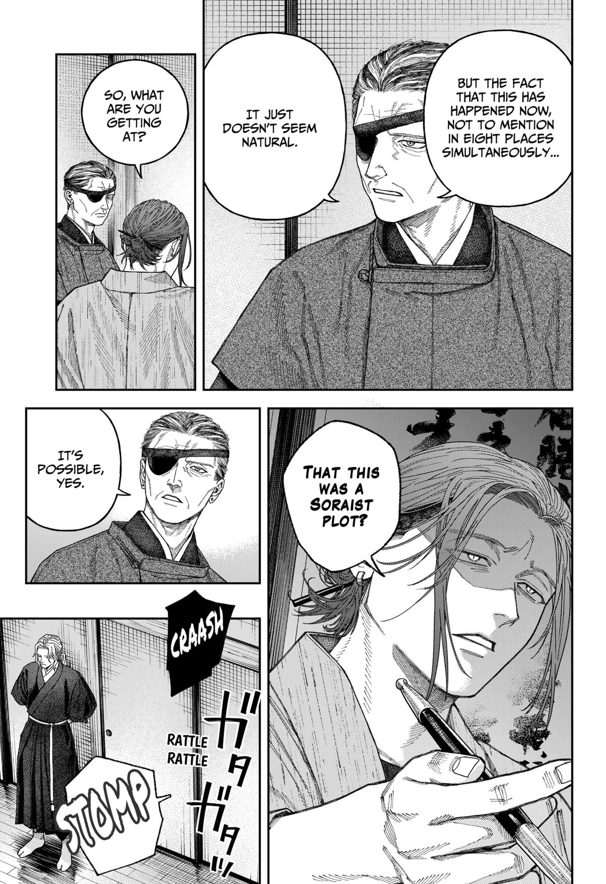 Tenbou Daikaku Chap 7 - Next Chap 8