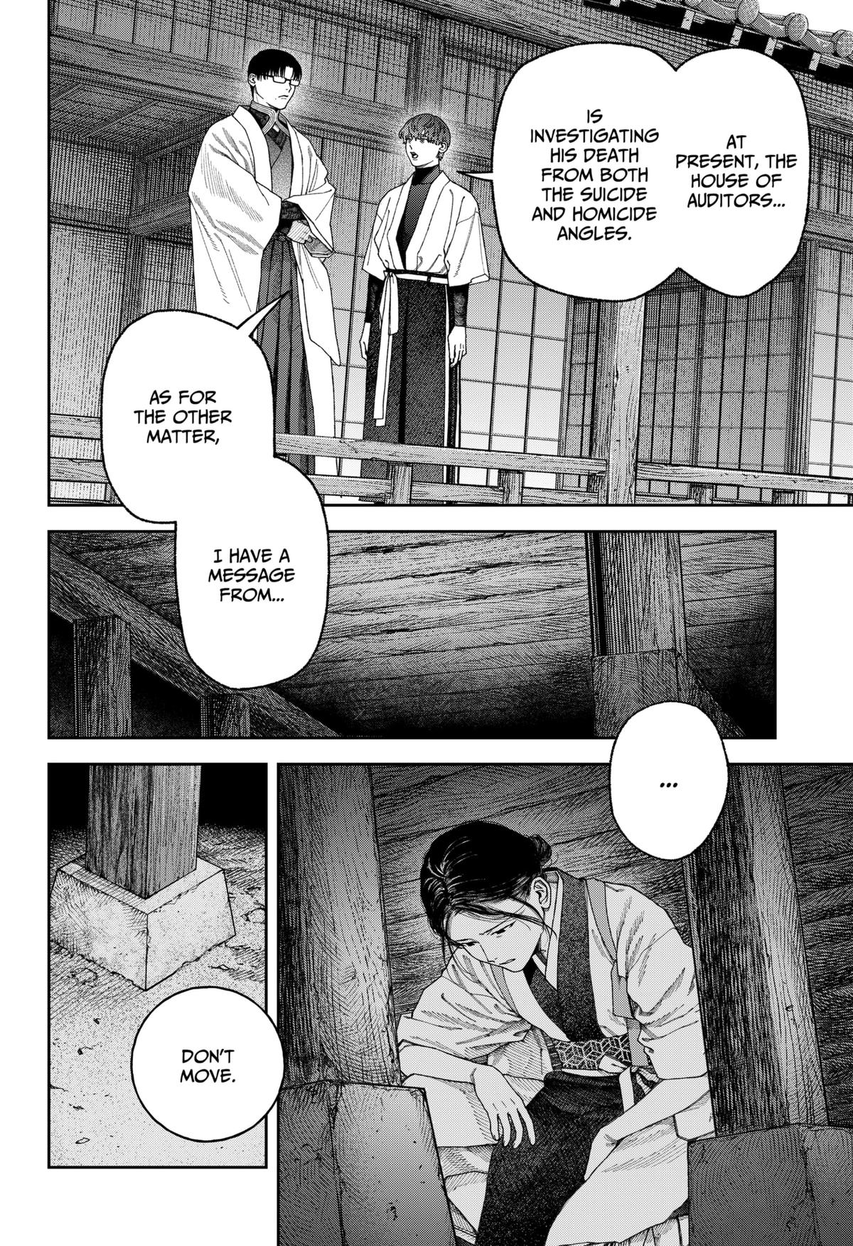 Tenbou Daikaku Chap 7 - Next Chap 8