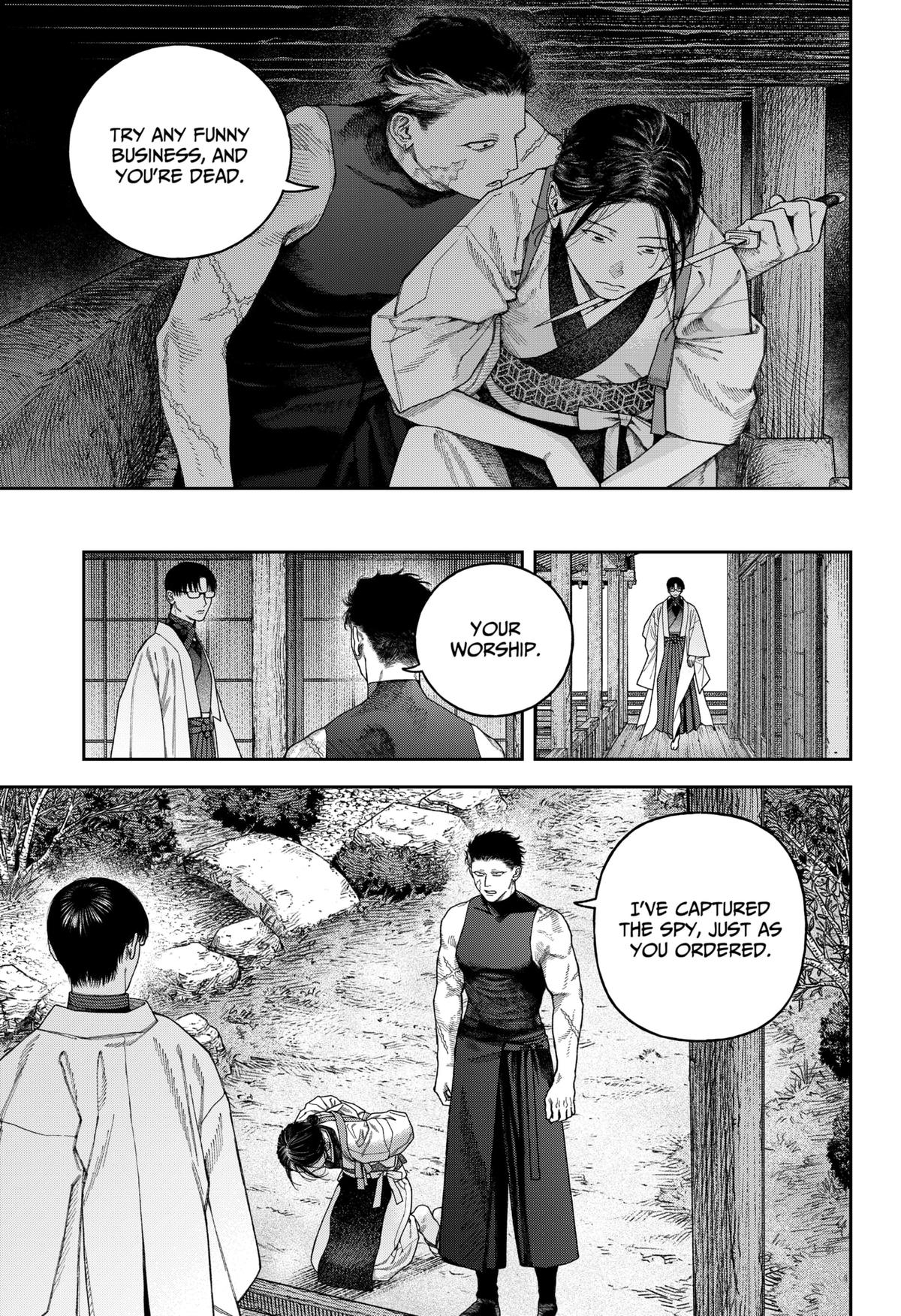 Tenbou Daikaku Chap 7 - Next Chap 8