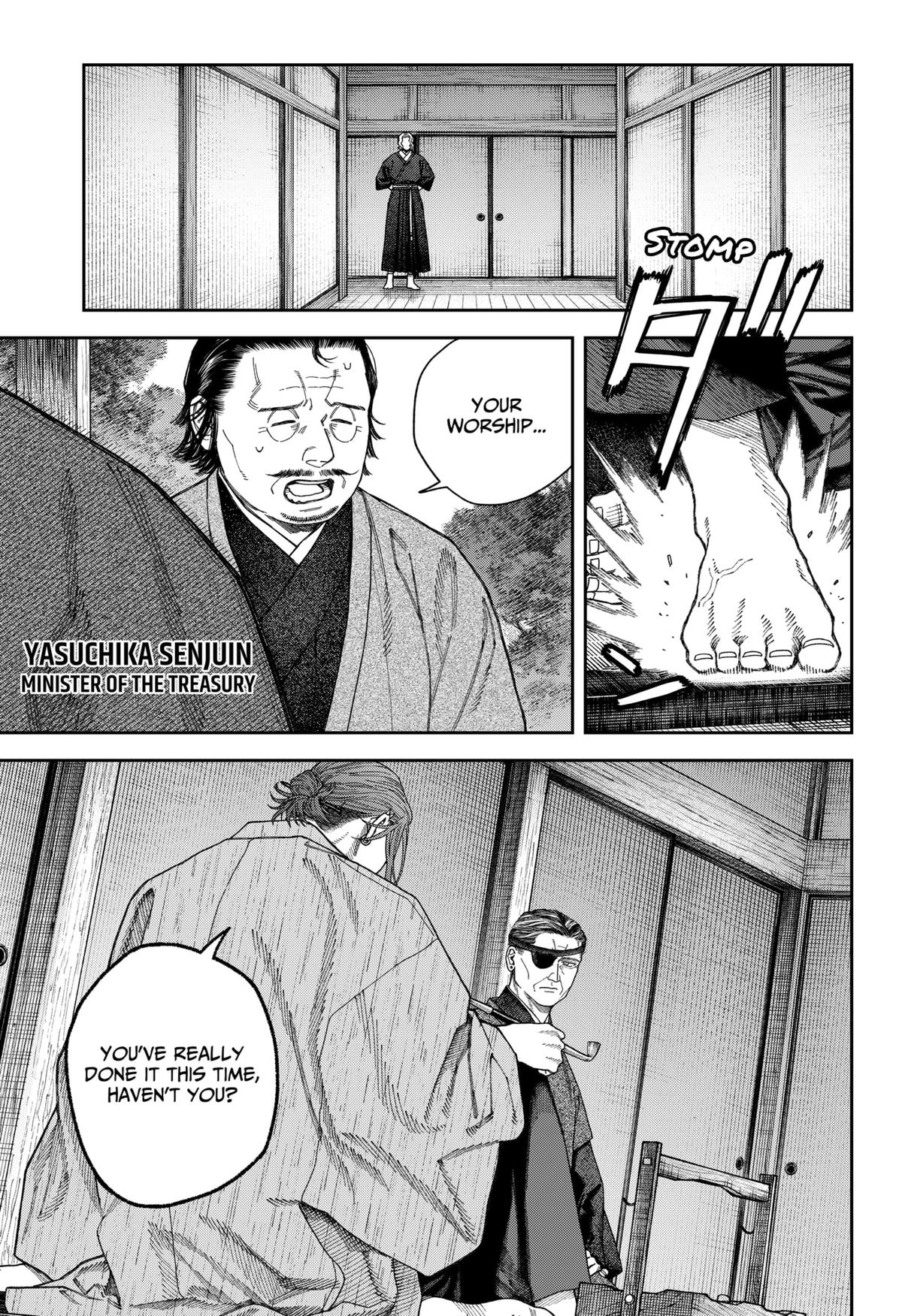 Tenbou Daikaku Chap 7 - Next Chap 8