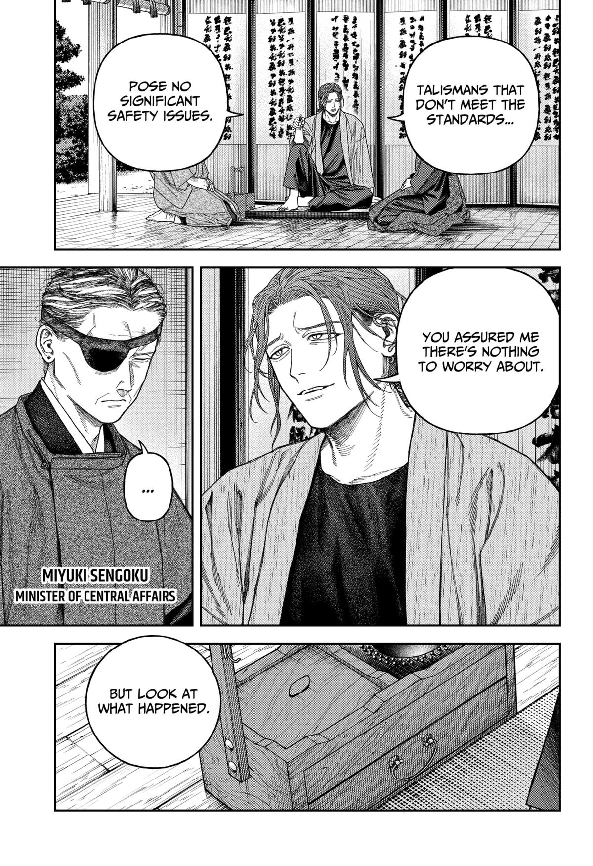 Tenbou Daikaku Chap 7 - Next Chap 8
