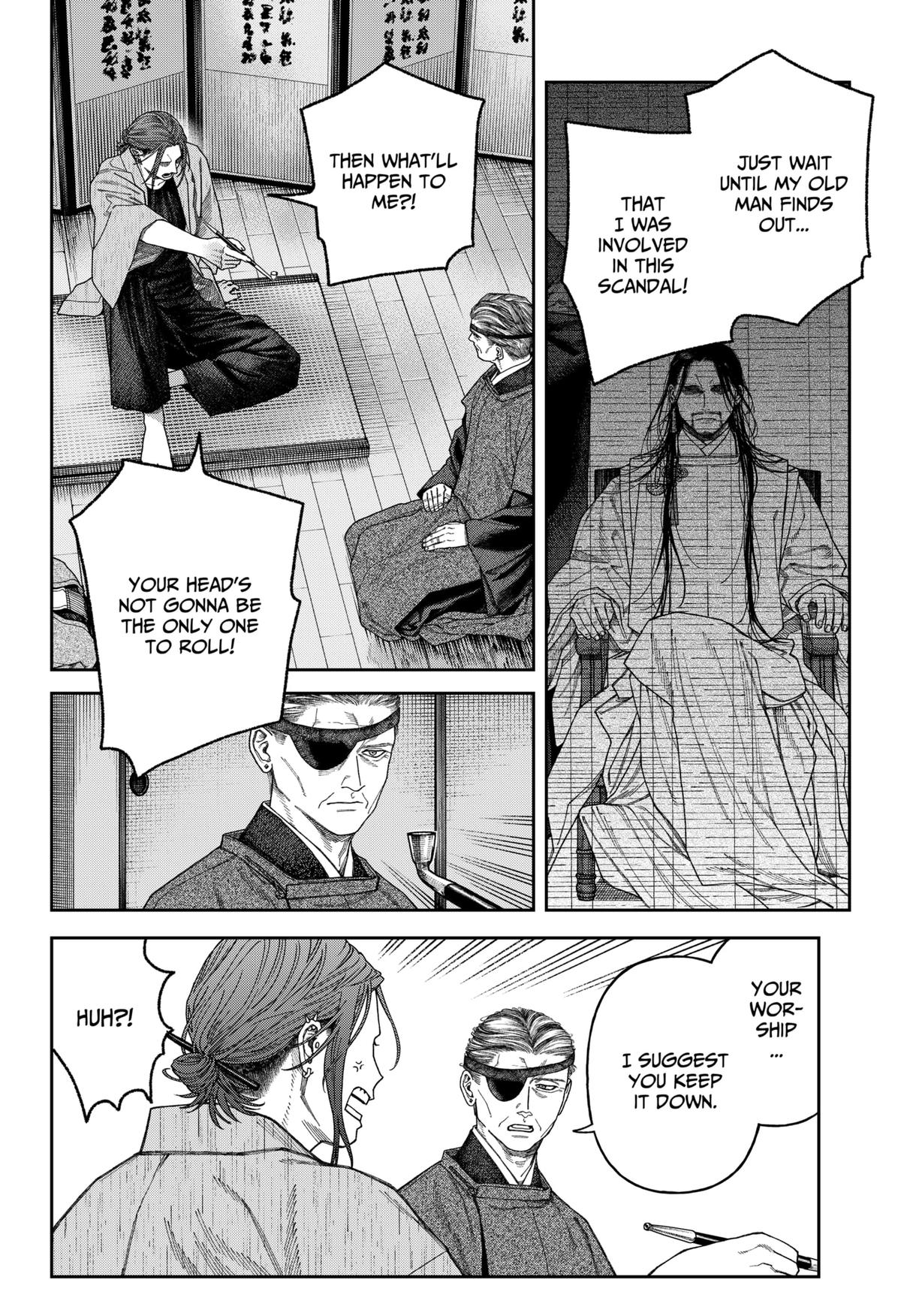 Tenbou Daikaku Chap 7 - Next Chap 8