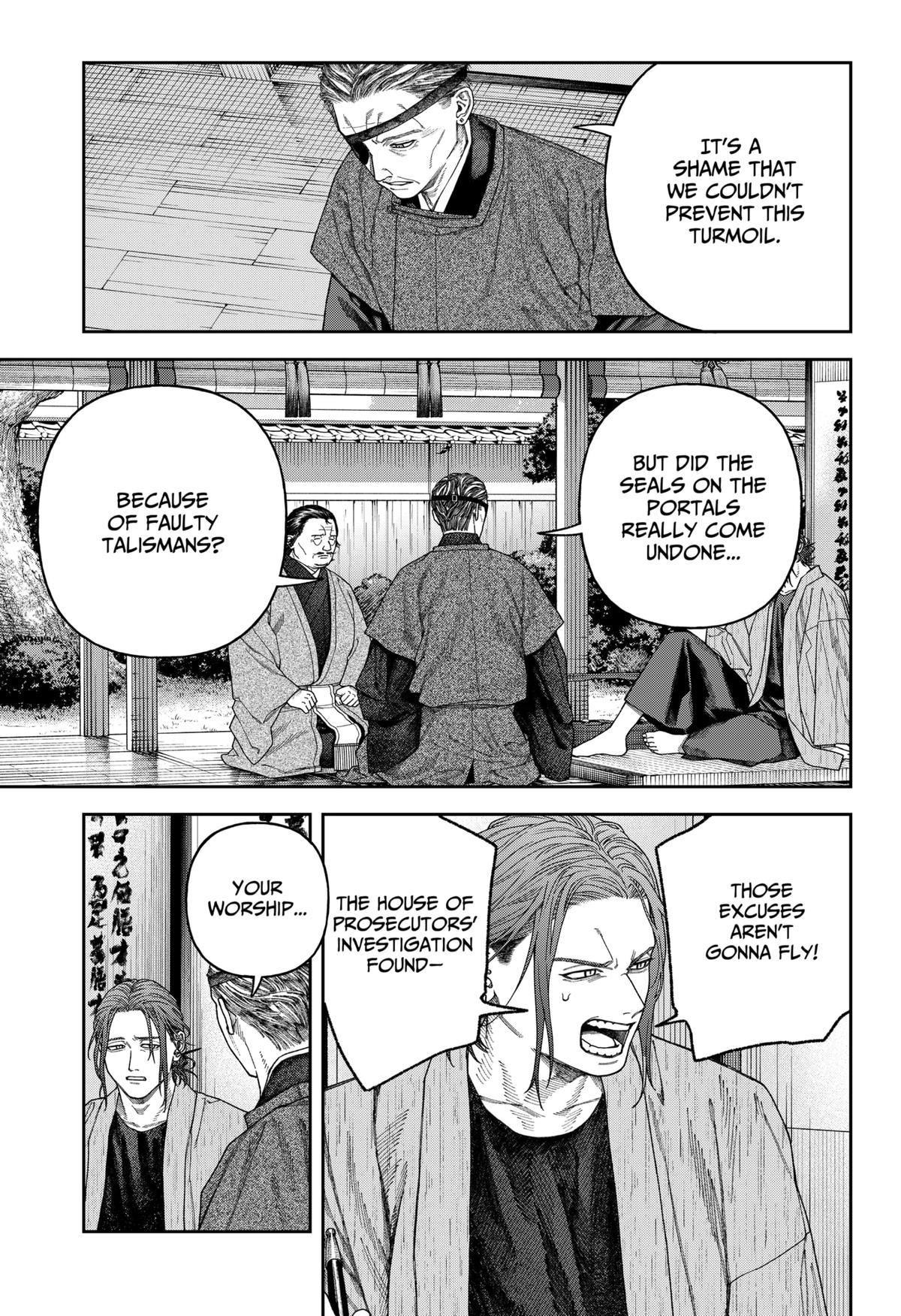 Tenbou Daikaku Chap 7 - Next Chap 8