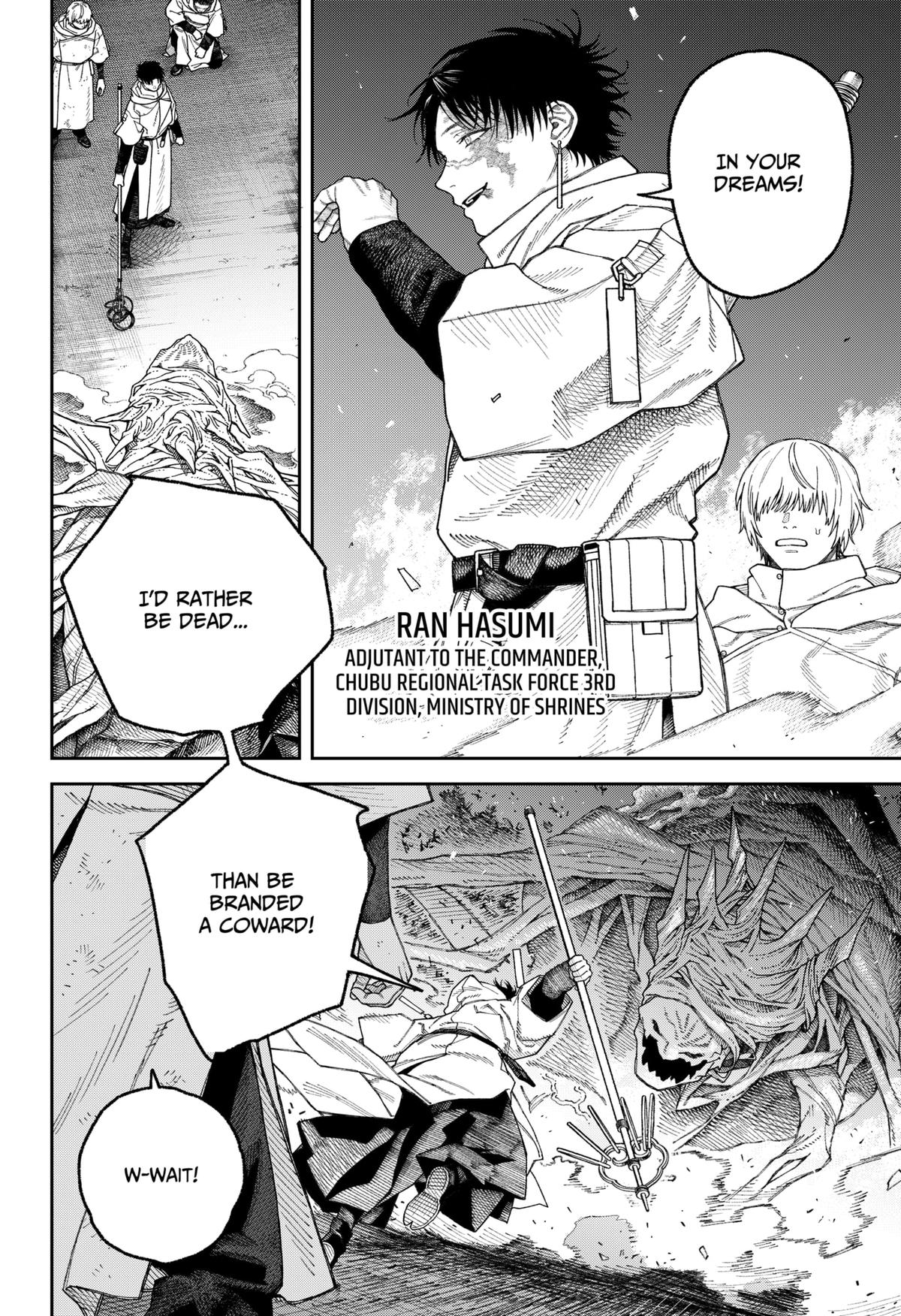 Tenbou Daikaku Chap 4 - Next Chap 5