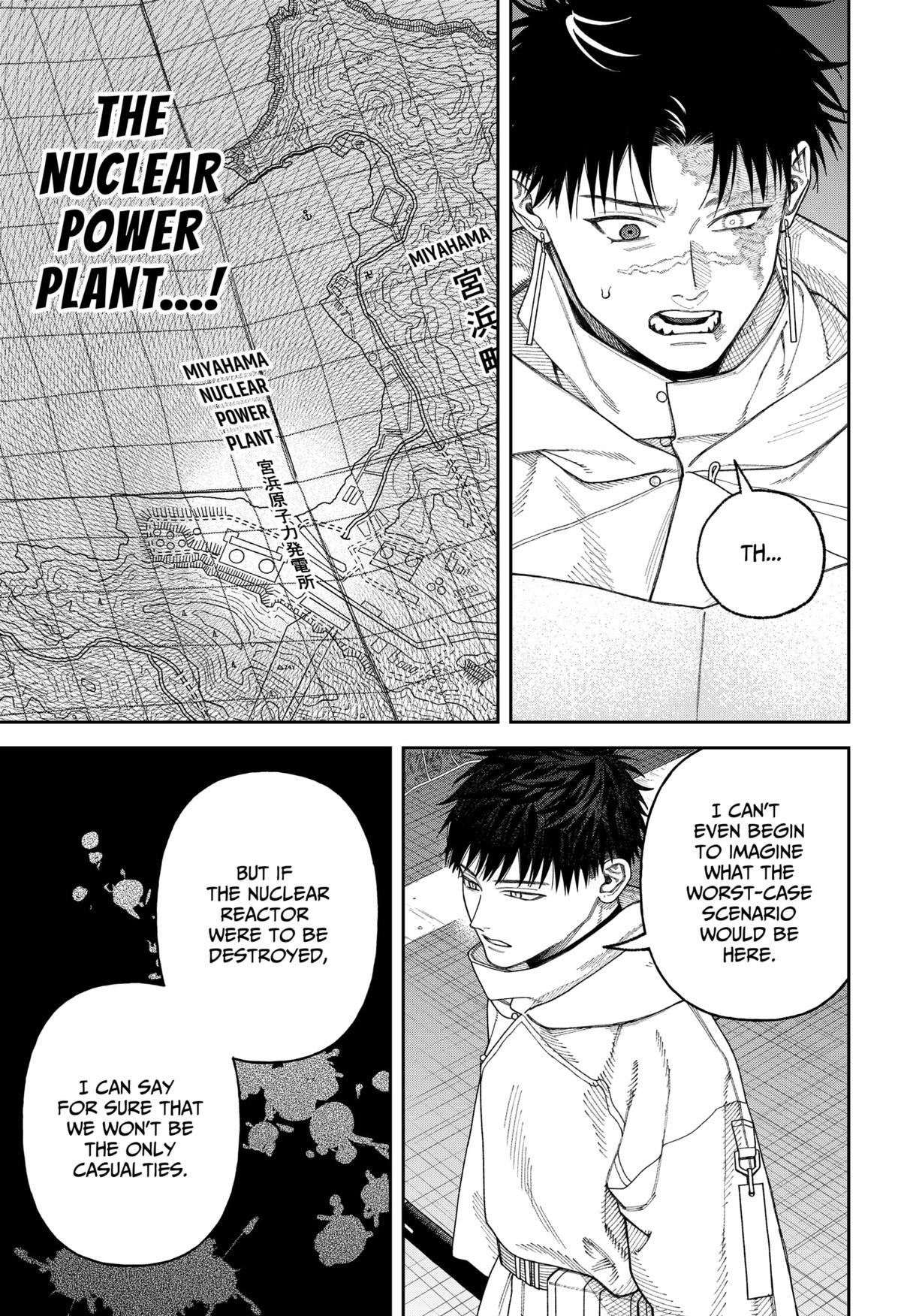 Tenbou Daikaku Chap 4 - Next Chap 5