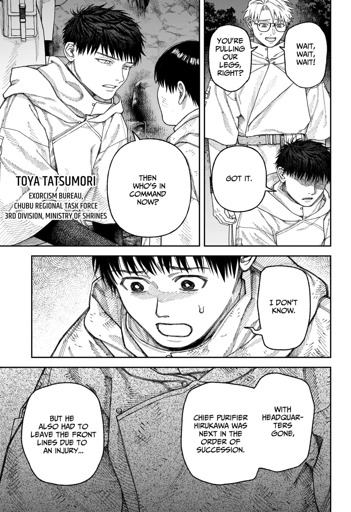 Tenbou Daikaku Chap 4 - Next Chap 5