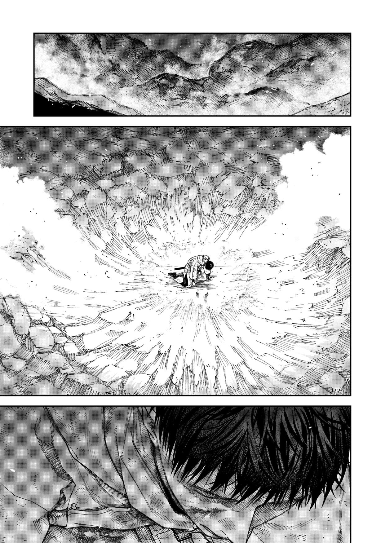 Empyreal Cabinet Chap 5 - Next Chap 6