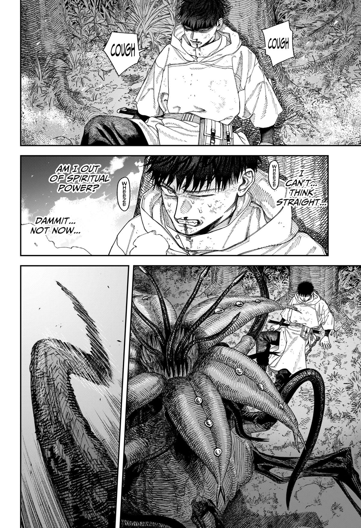 Tenbou Daikaku Chap 5 - Next Chap 6