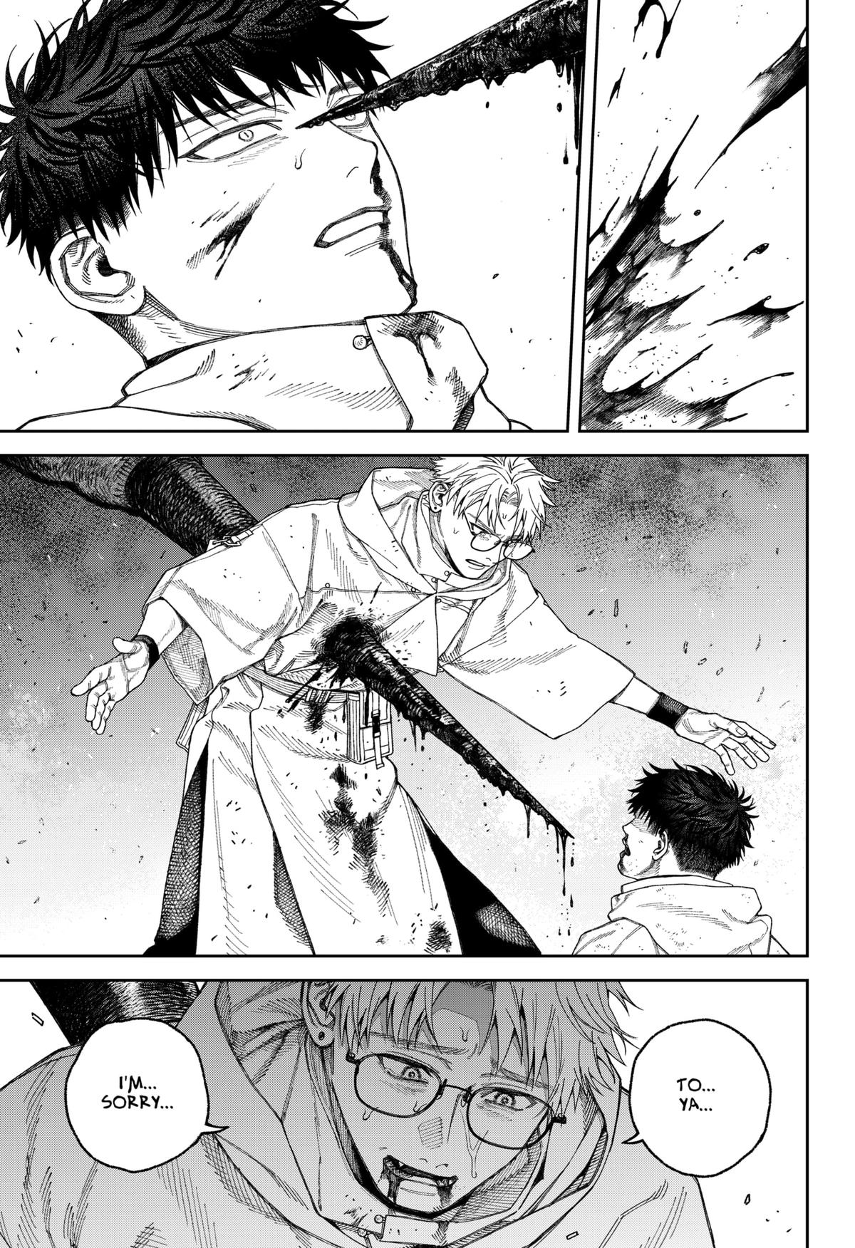 Tenbou Daikaku Chap 5 - Next Chap 6