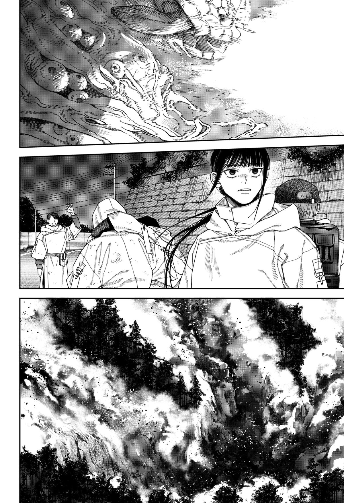 Empyreal Cabinet Chap 5 - Next Chap 6
