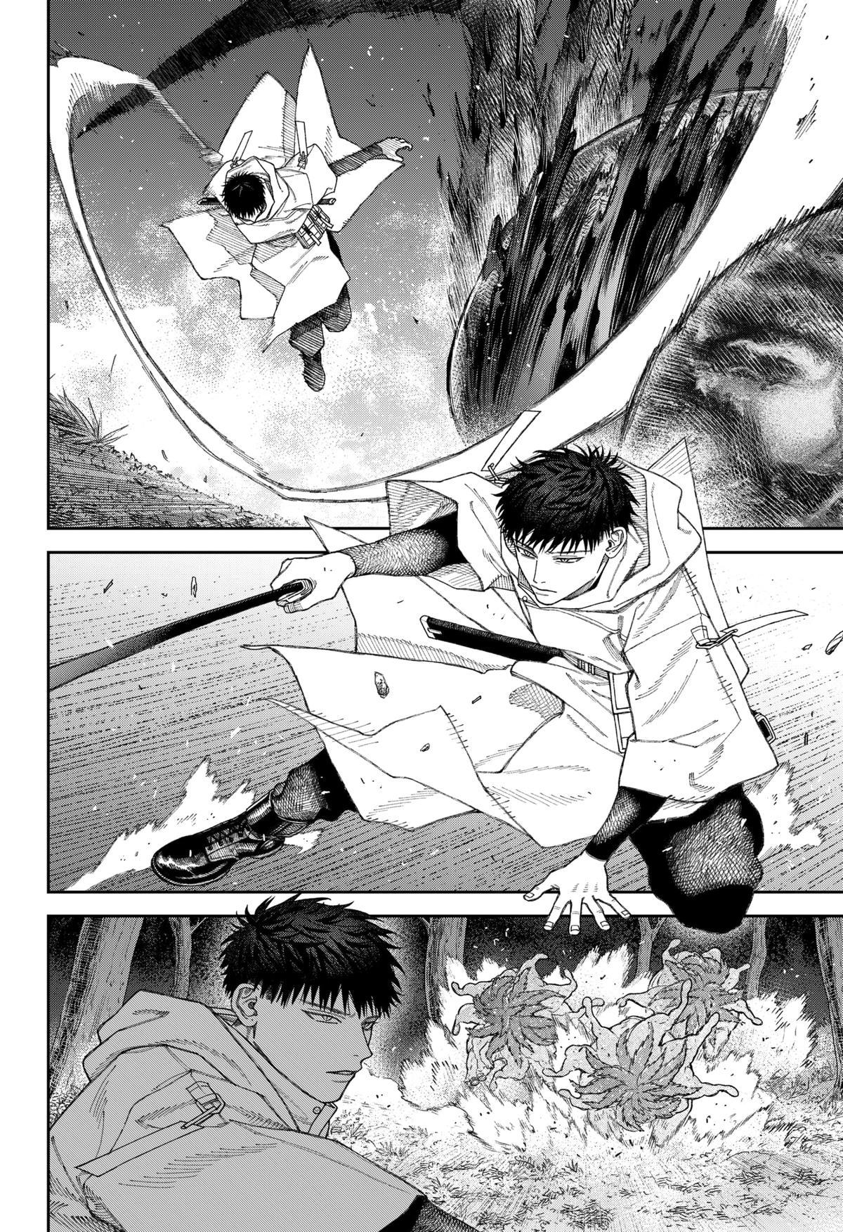 Empyreal Cabinet Chap 5 - Next Chap 6