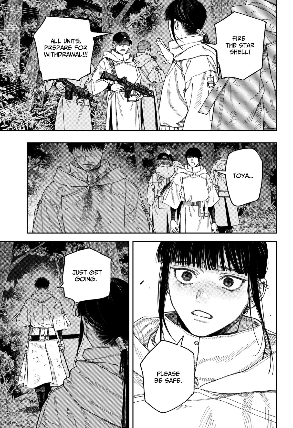 Empyreal Cabinet Chap 5 - Next Chap 6