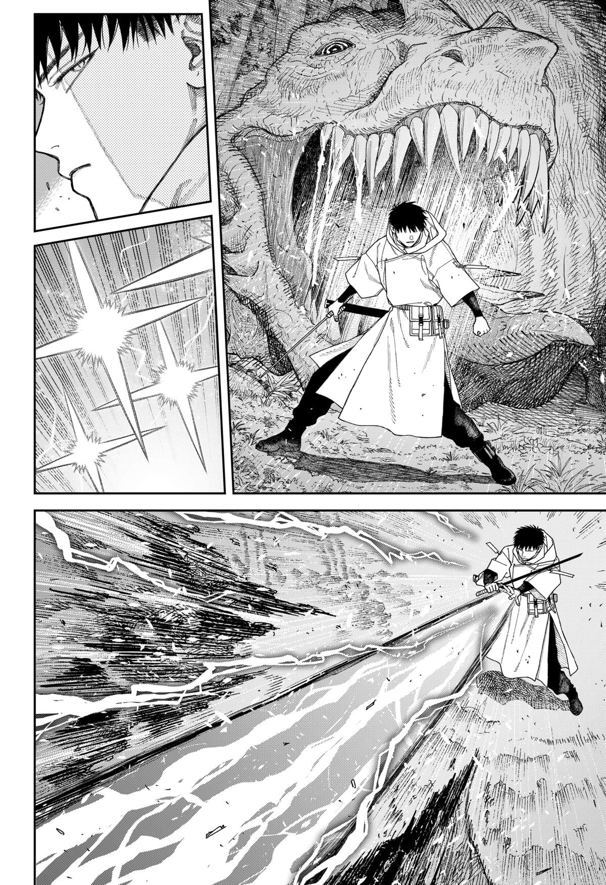 Tenbou Daikaku Chap 5 - Next Chap 6