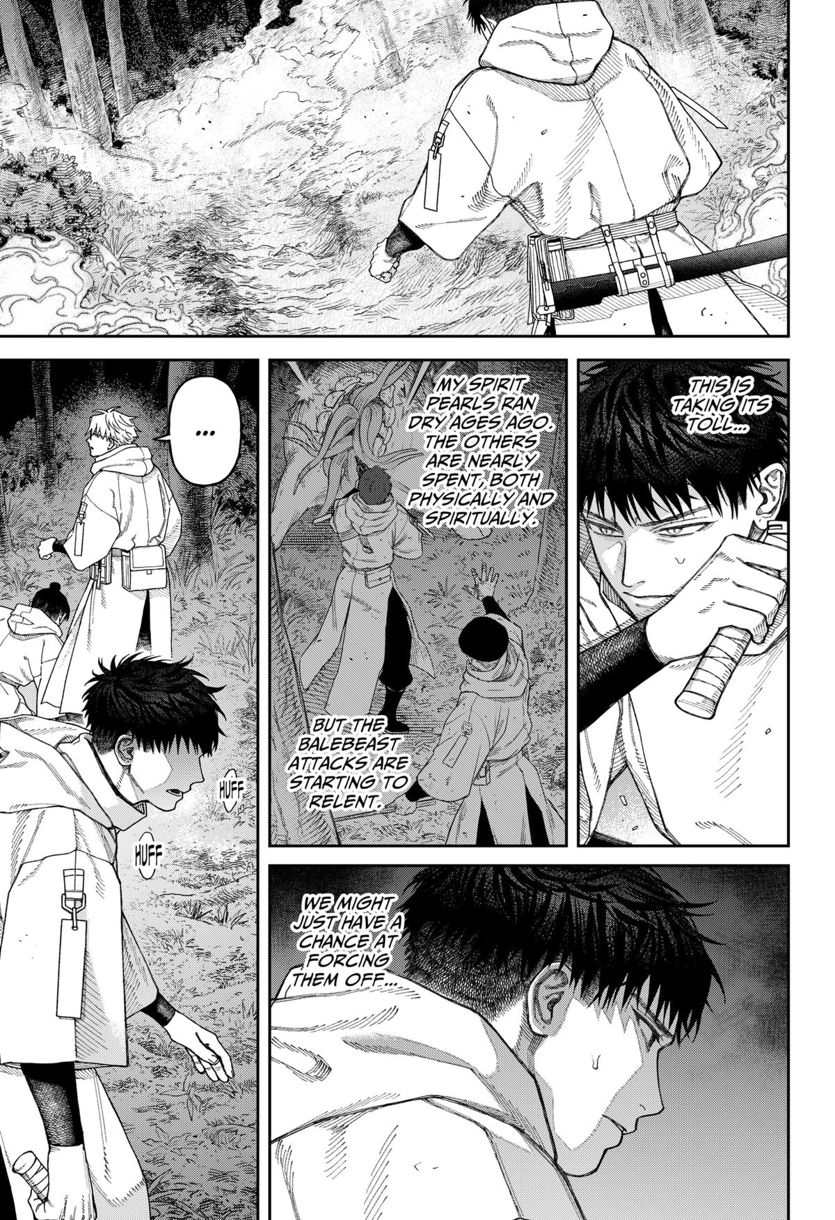 Empyreal Cabinet Chap 5 - Next Chap 6