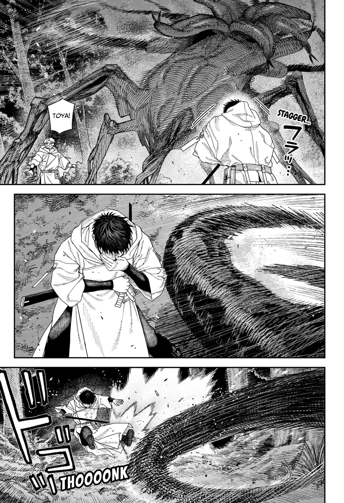Empyreal Cabinet Chap 5 - Next Chap 6