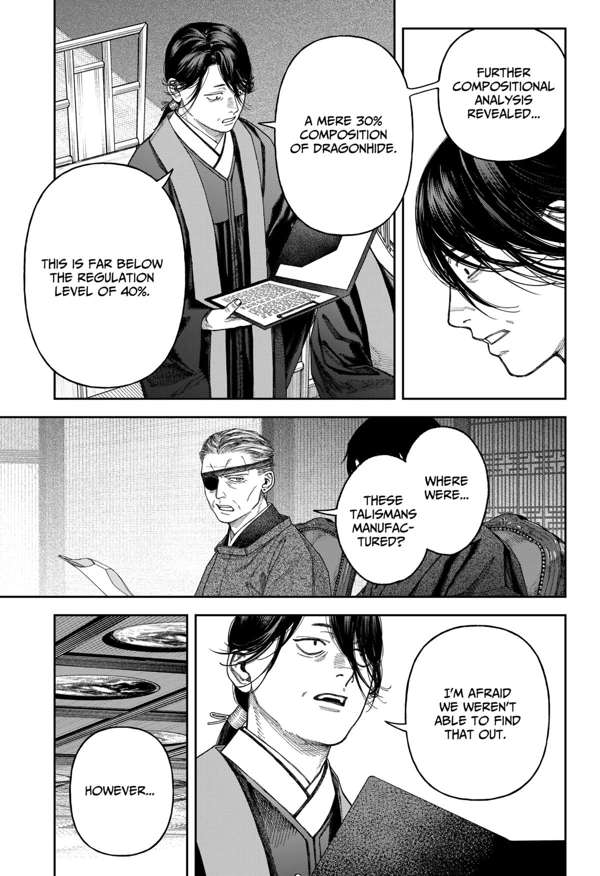 Tenbou Daikaku Chap 6 - Next Chap 7
