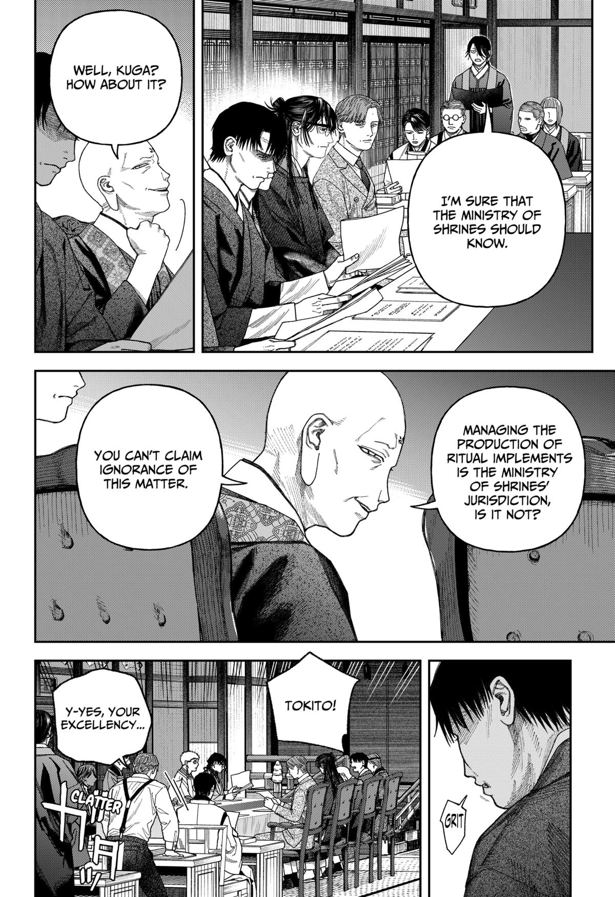 Tenbou Daikaku Chap 6 - Next Chap 7