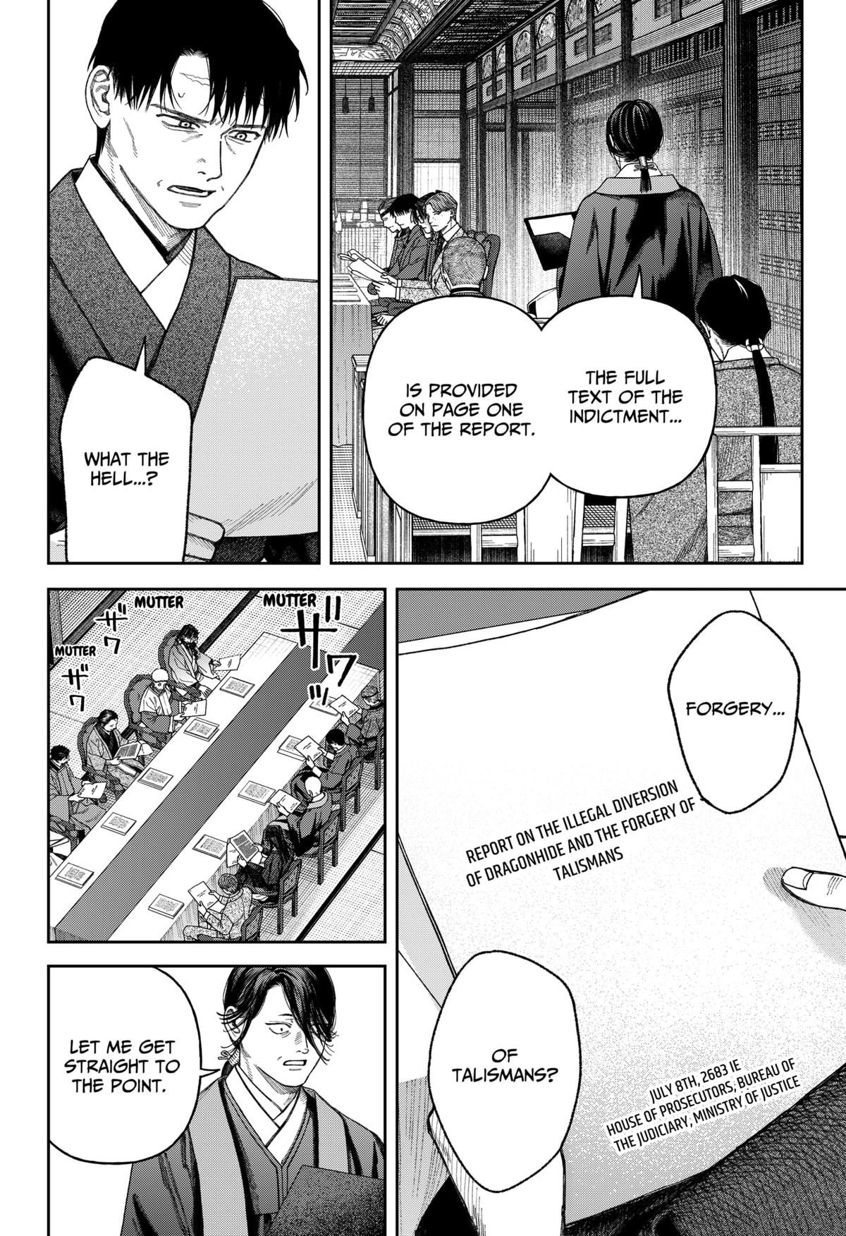 Tenbou Daikaku Chap 6 - Next Chap 7