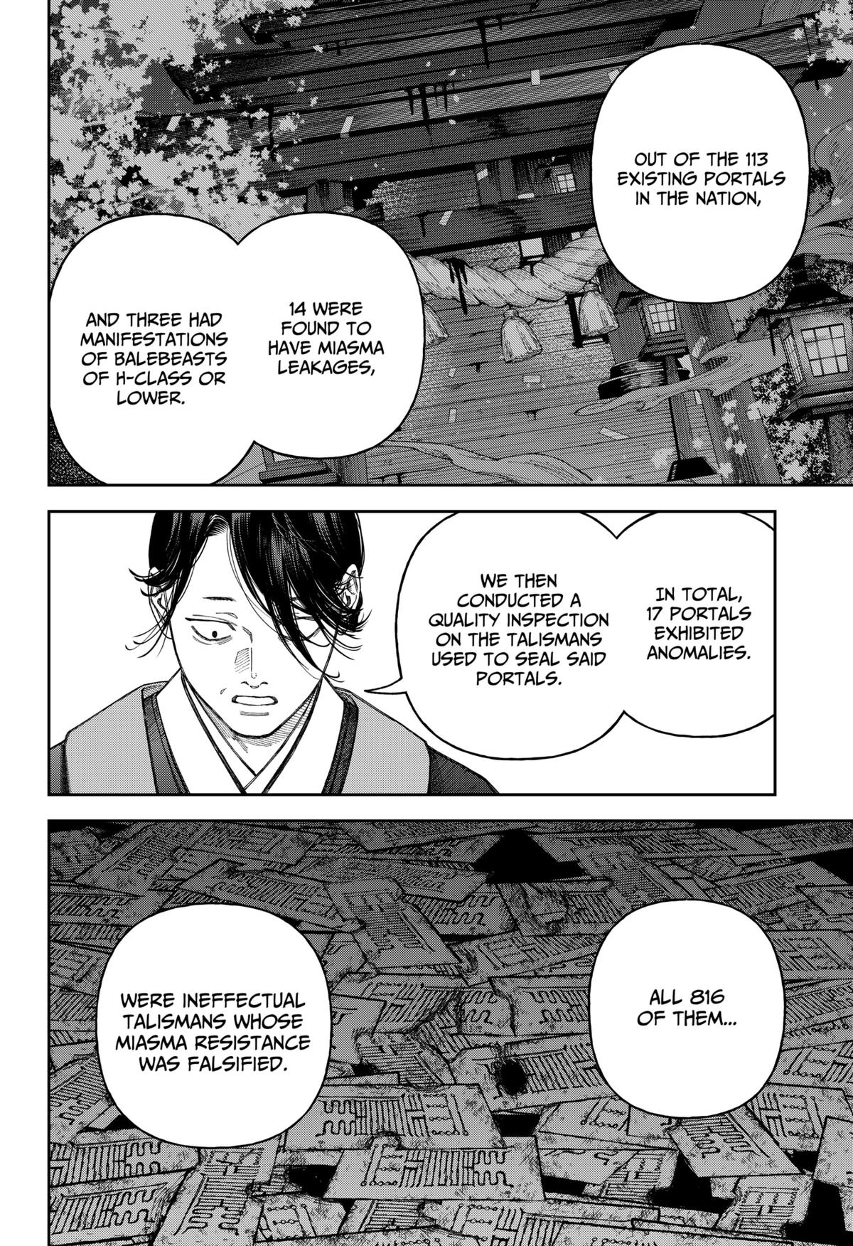 Tenbou Daikaku Chap 6 - Next Chap 7