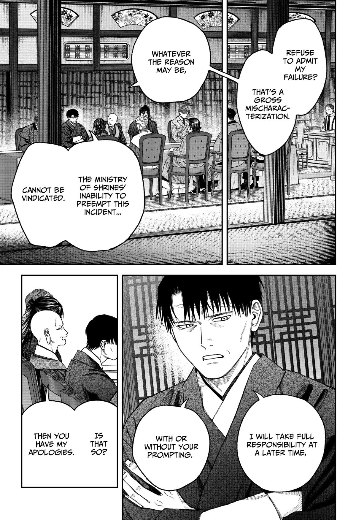 Tenbou Daikaku Chap 6 - Next Chap 7