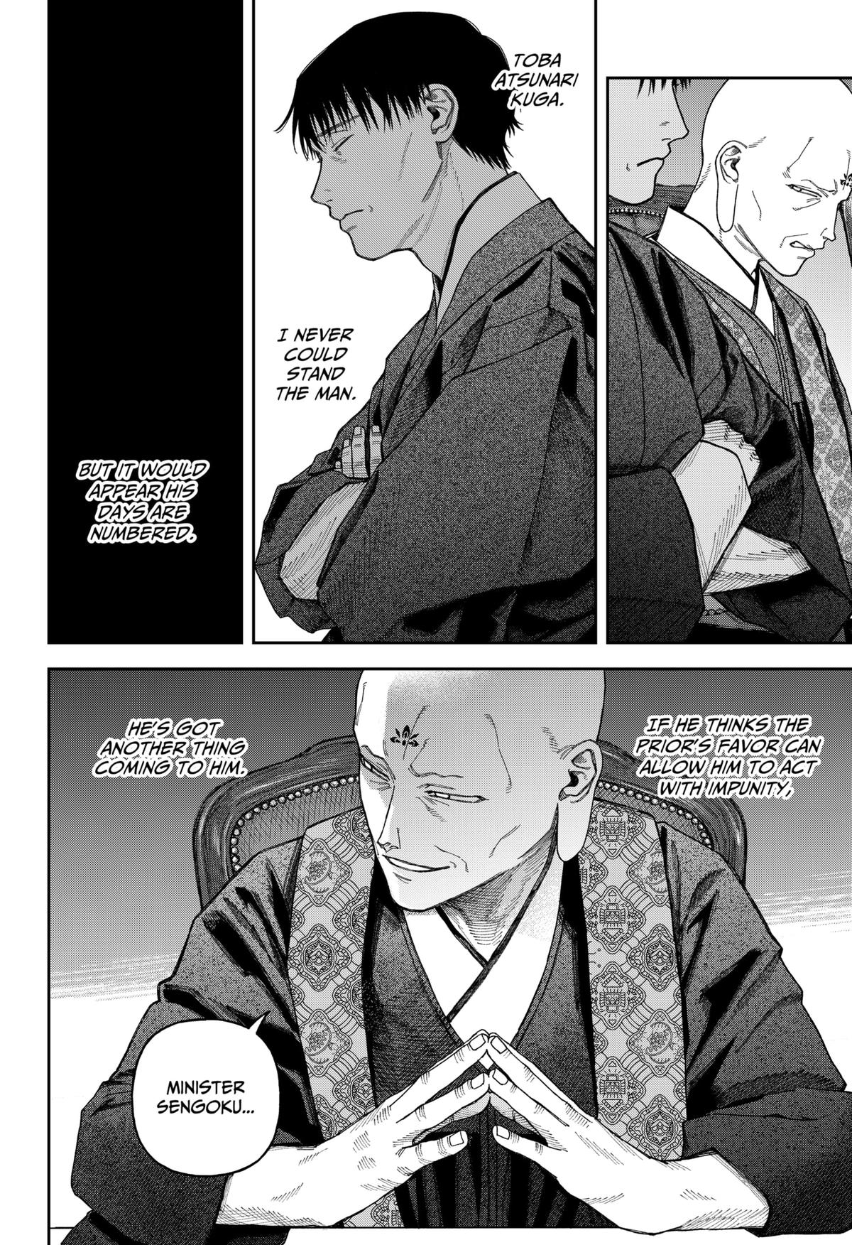 Tenbou Daikaku Chap 6 - Next Chap 7