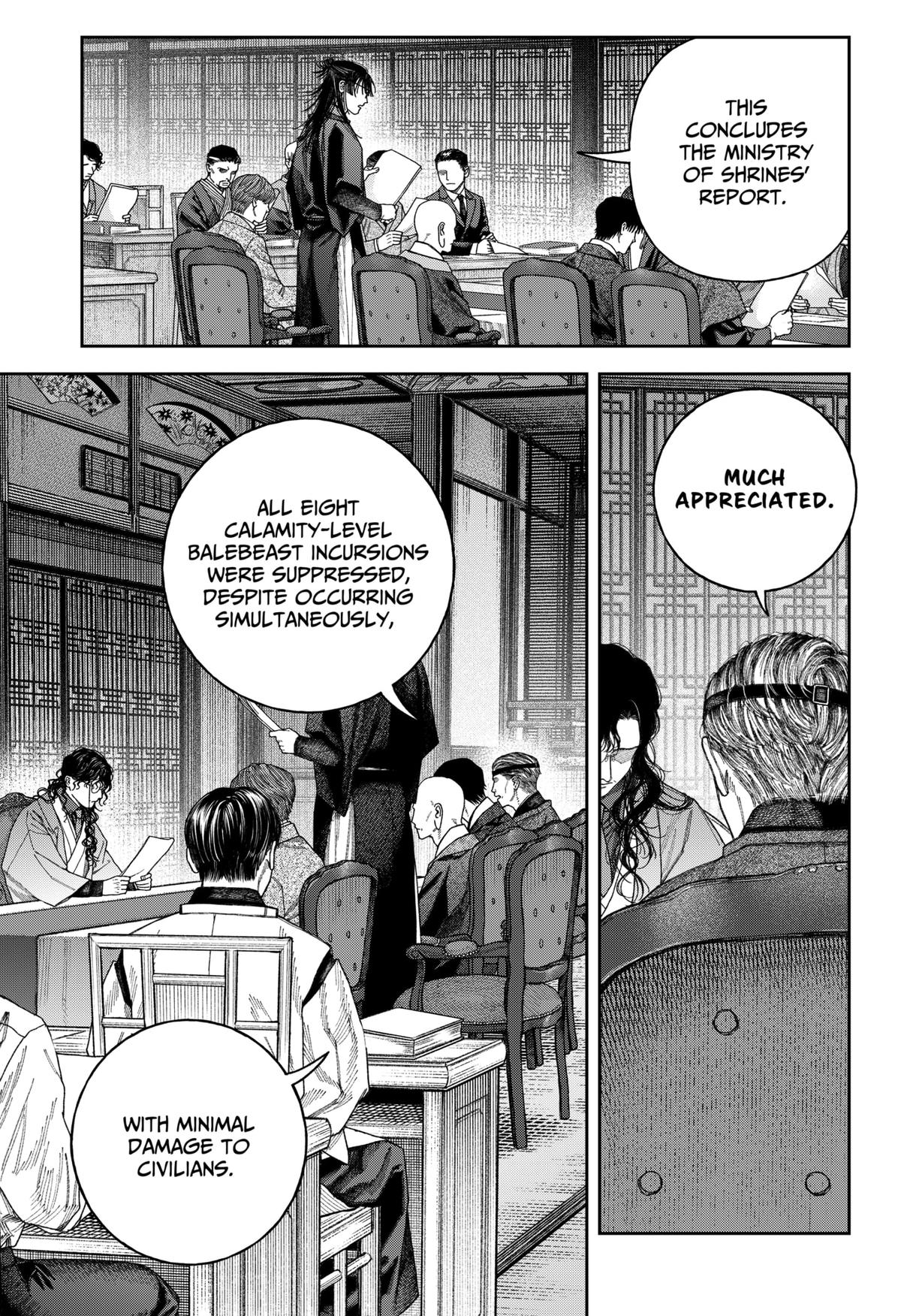 Tenbou Daikaku Chap 6 - Next Chap 7