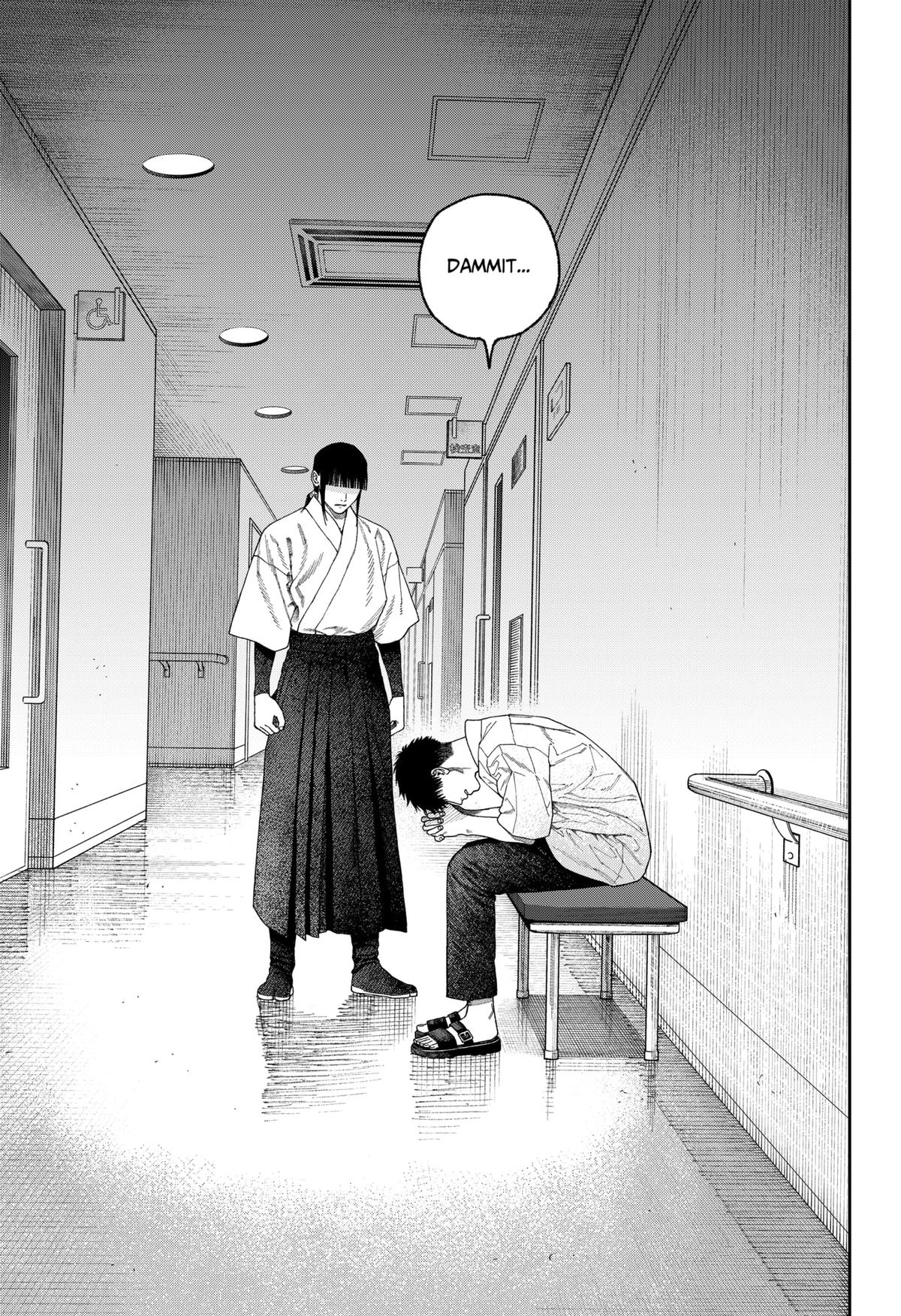Tenbou Daikaku Chap 6 - Next Chap 7