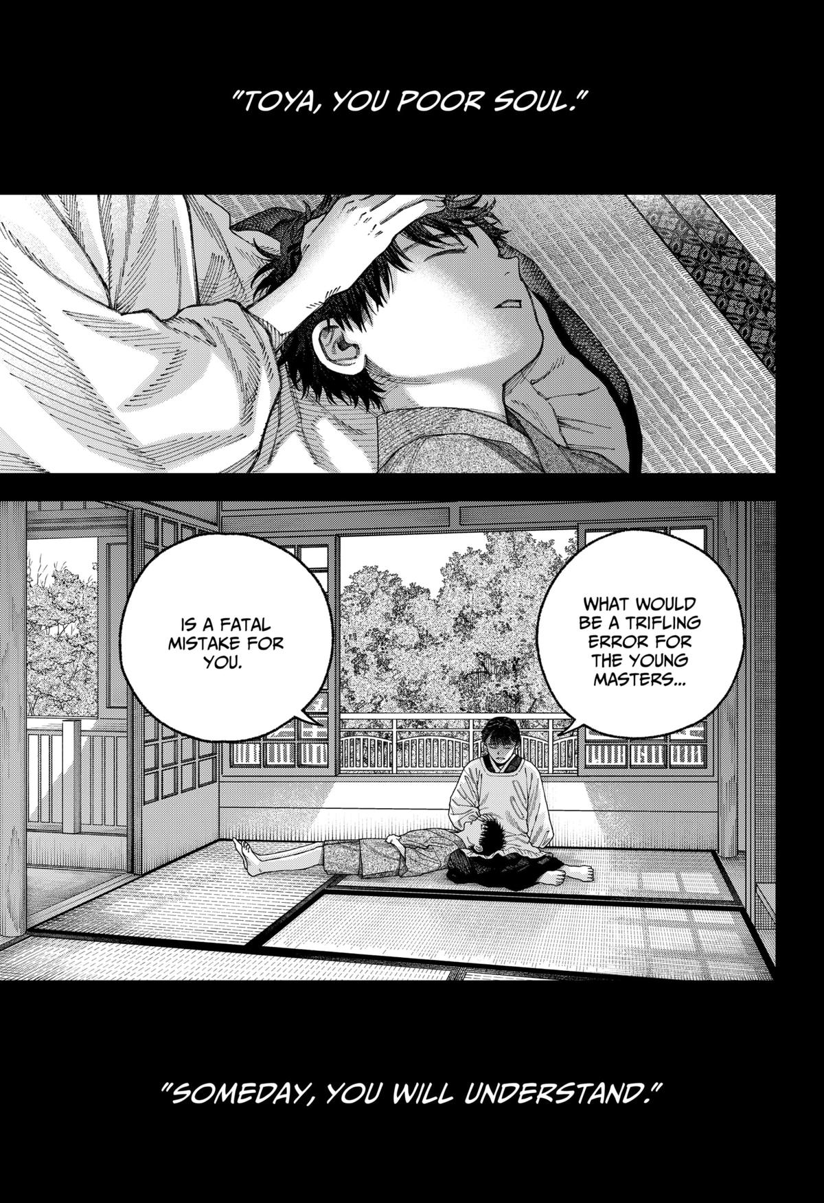 Empyreal Cabinet Chap 6 - Next Chap 7