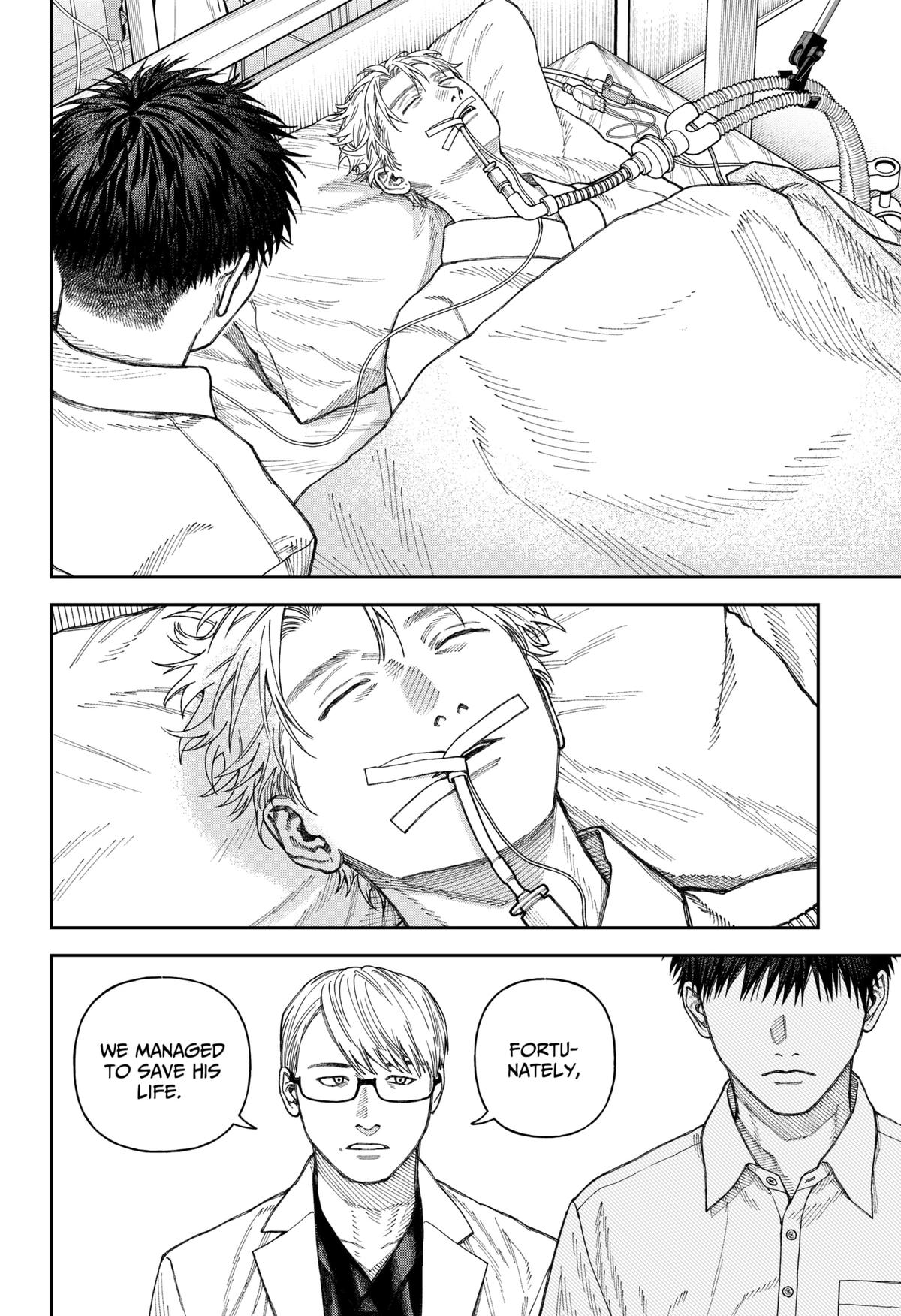 Tenbou Daikaku Chap 6 - Next Chap 7