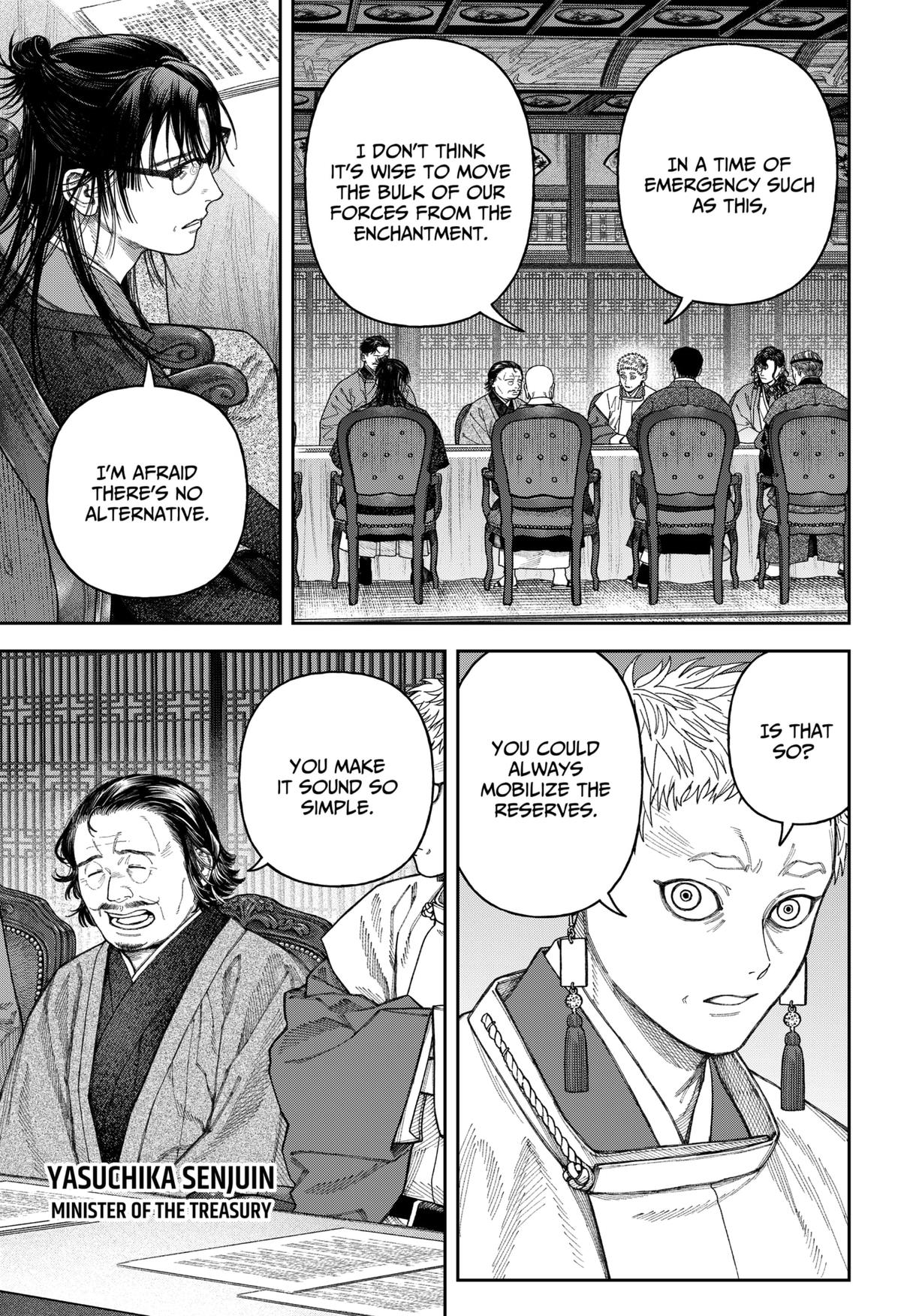 Empyreal Cabinet Chap 6 - Next Chap 7