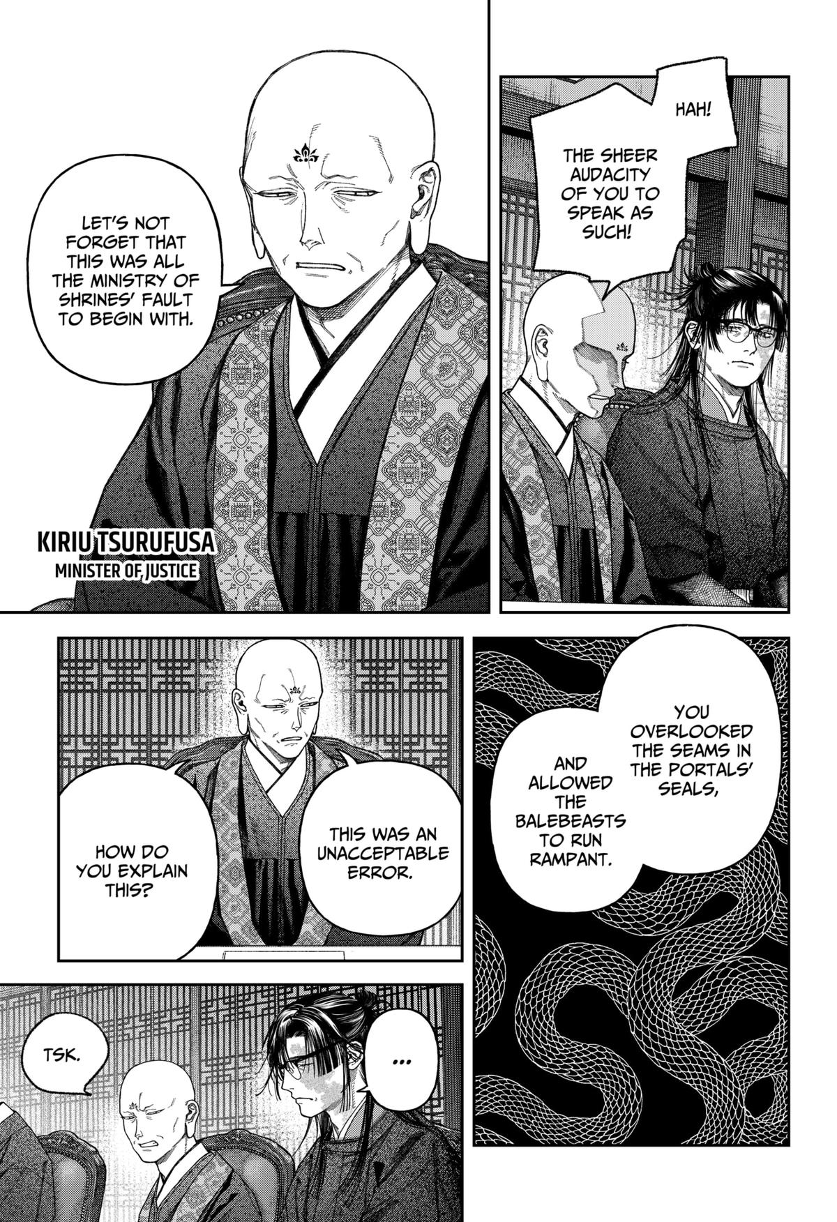 Empyreal Cabinet Chap 6 - Next Chap 7