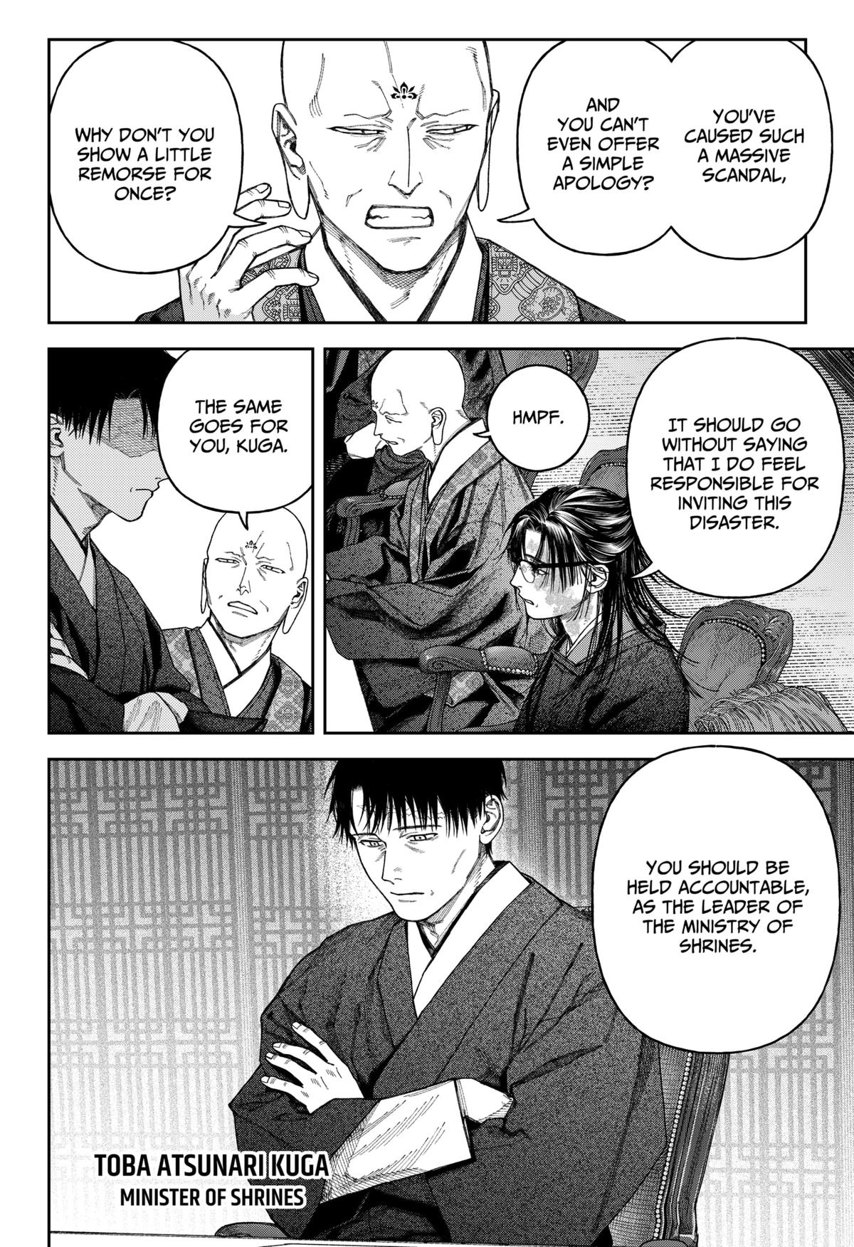 Tenbou Daikaku Chap 6 - Next Chap 7