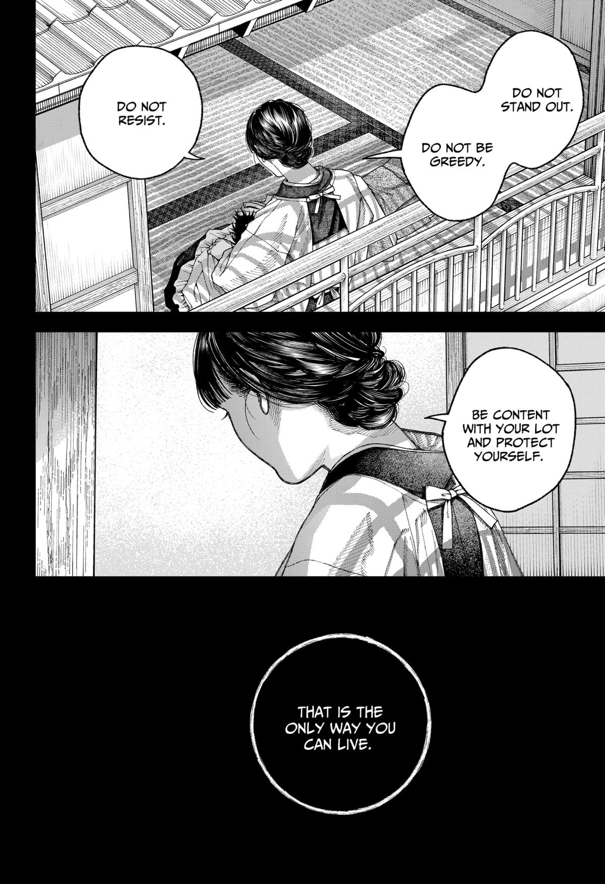 Tenbou Daikaku Chap 6 - Next Chap 7