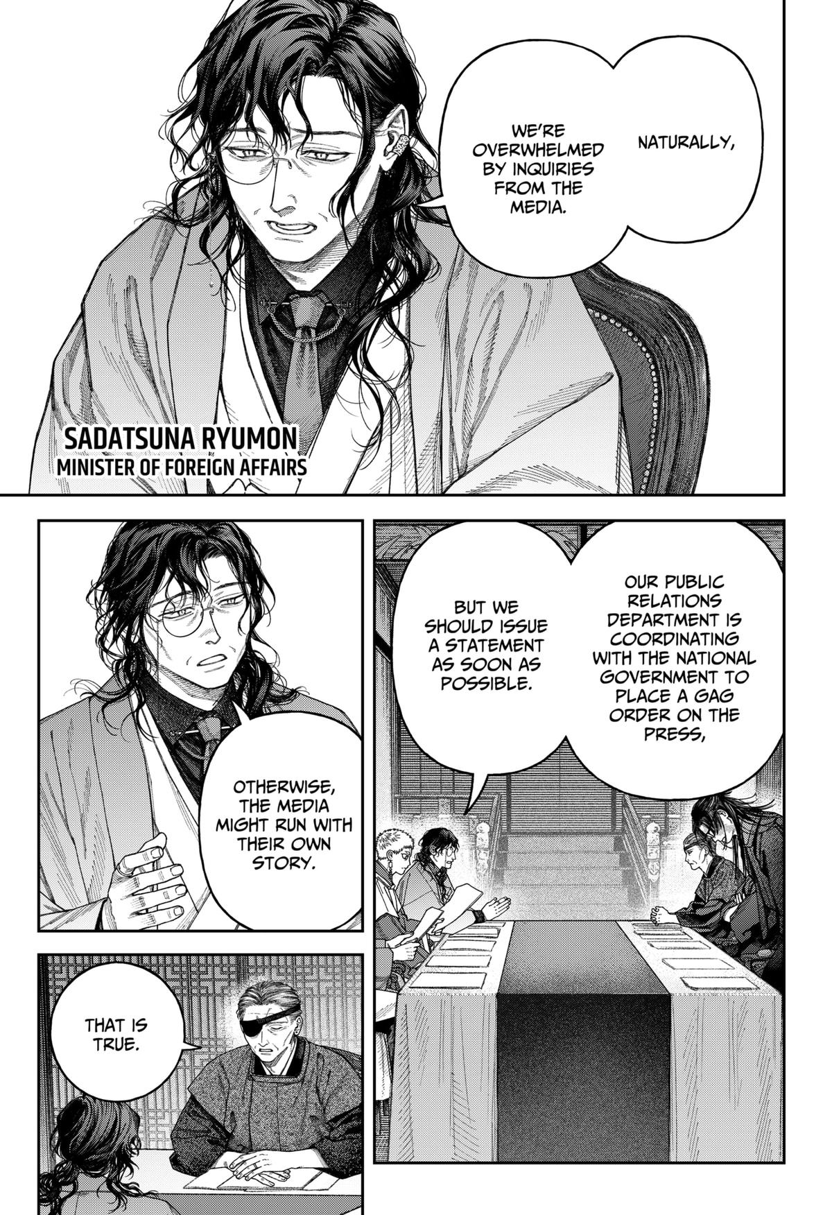 Tenbou Daikaku Chap 6 - Next Chap 7