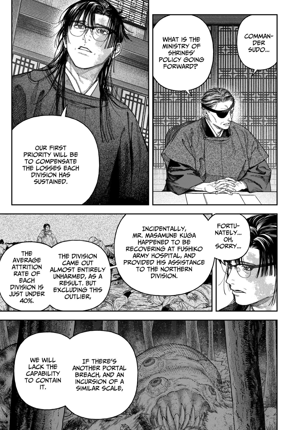 Tenbou Daikaku Chap 6 - Next Chap 7