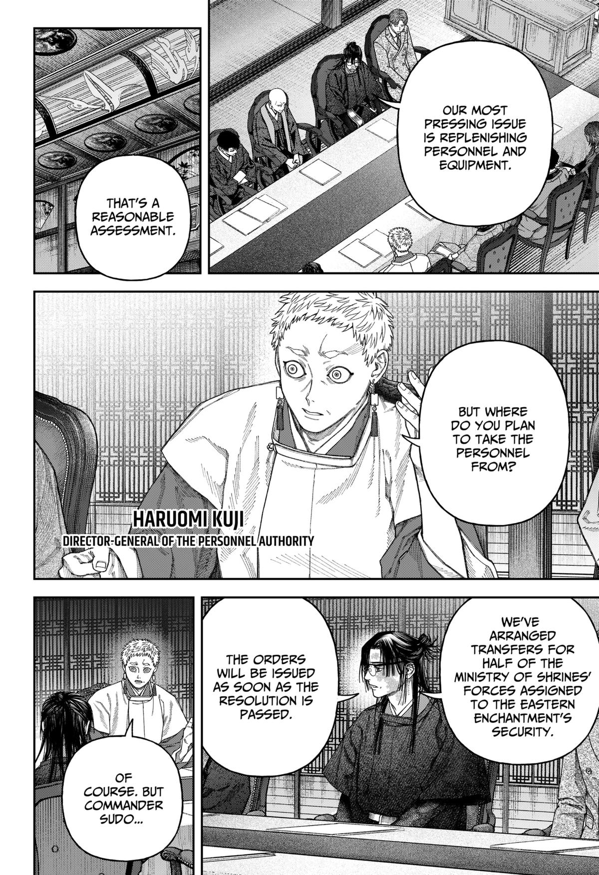 Tenbou Daikaku Chap 6 - Next Chap 7