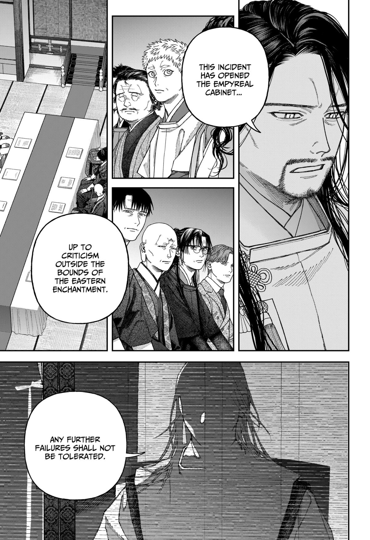 Tenbou Daikaku Chap 6 - Next Chap 7