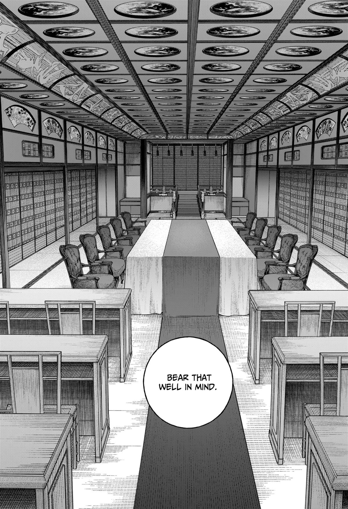 Empyreal Cabinet Chap 6 - Next Chap 7