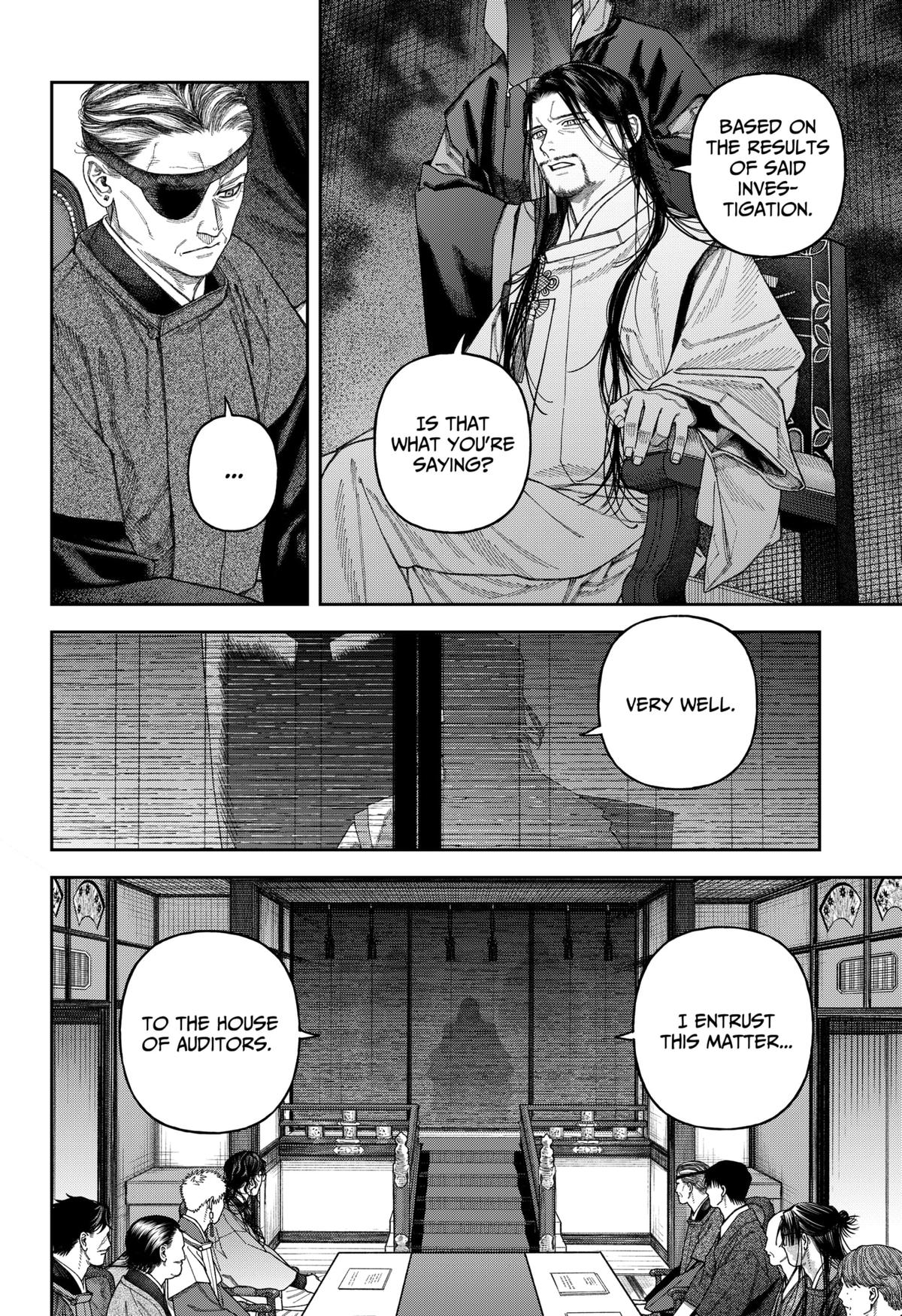 Tenbou Daikaku Chap 6 - Next Chap 7