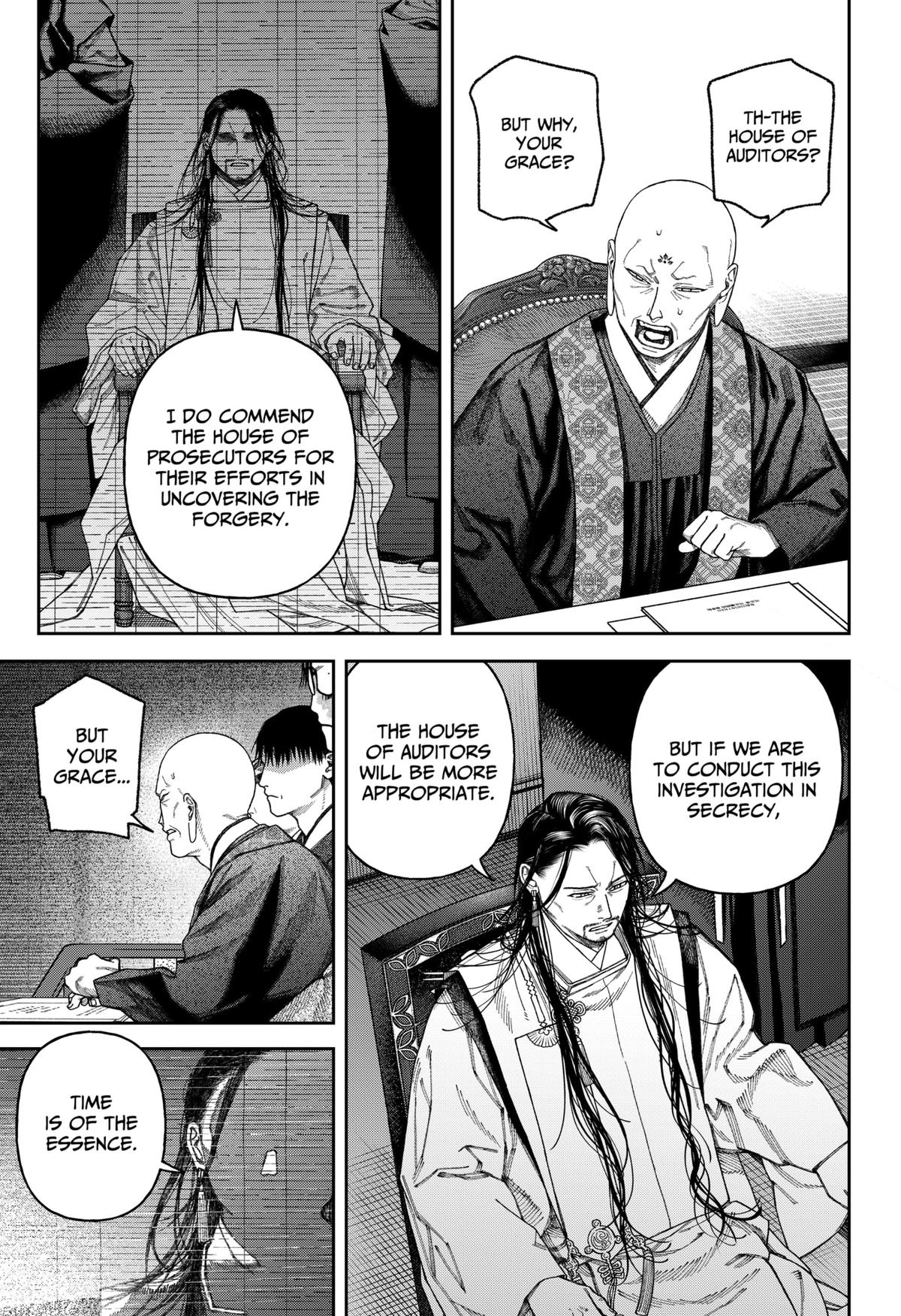 Tenbou Daikaku Chap 6 - Next Chap 7