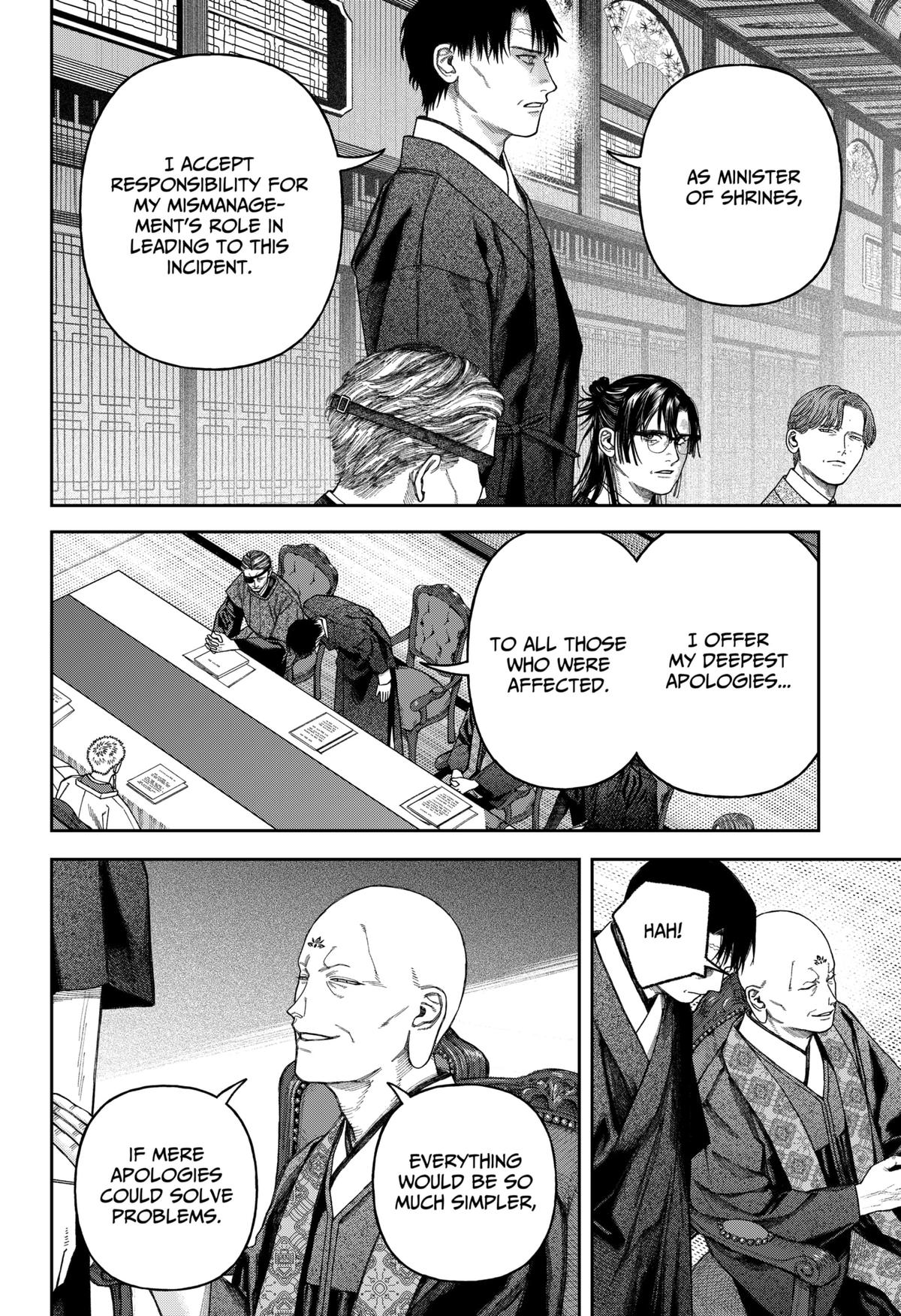 Tenbou Daikaku Chap 6 - Next Chap 7