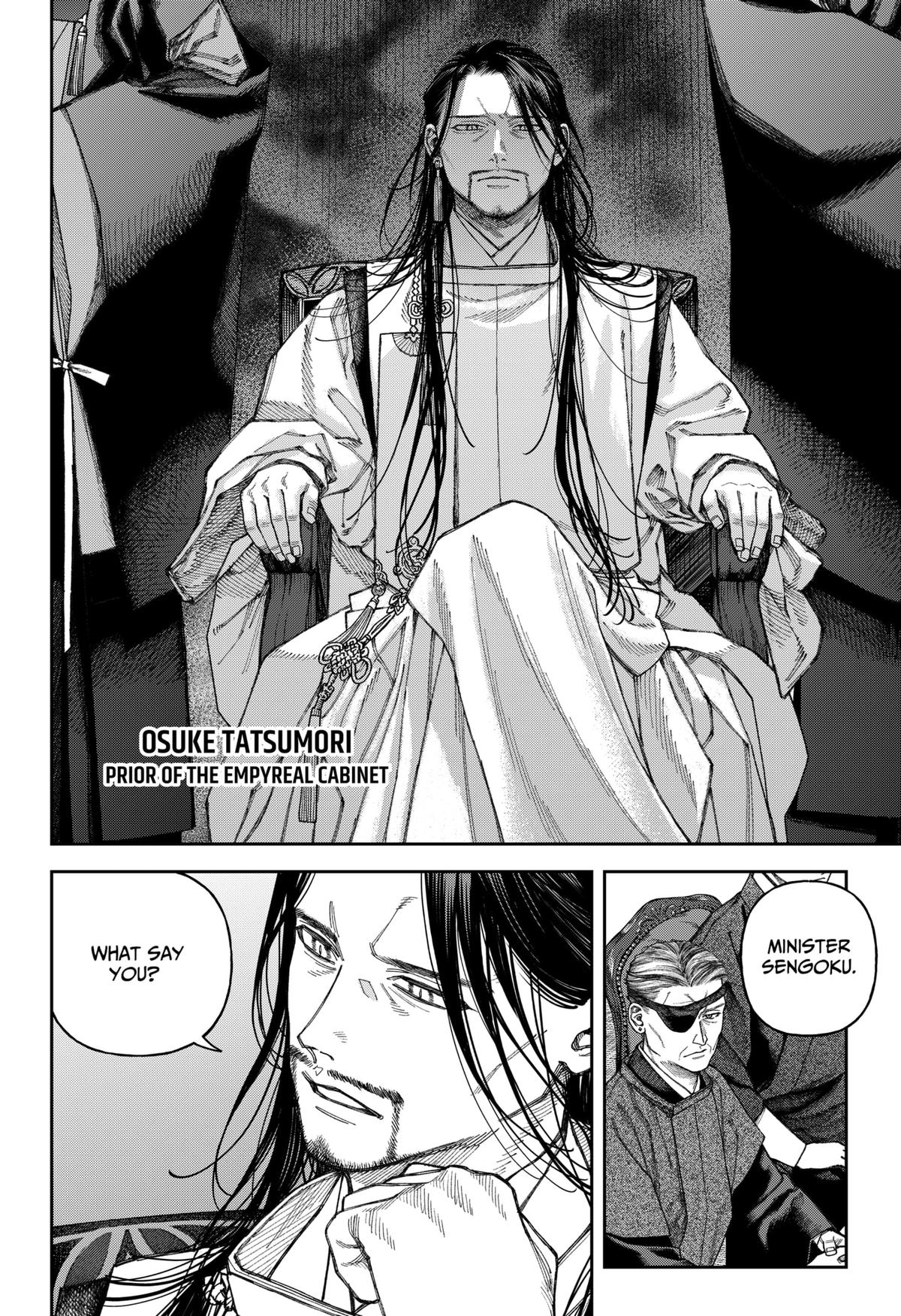 Tenbou Daikaku Chap 6 - Next Chap 7