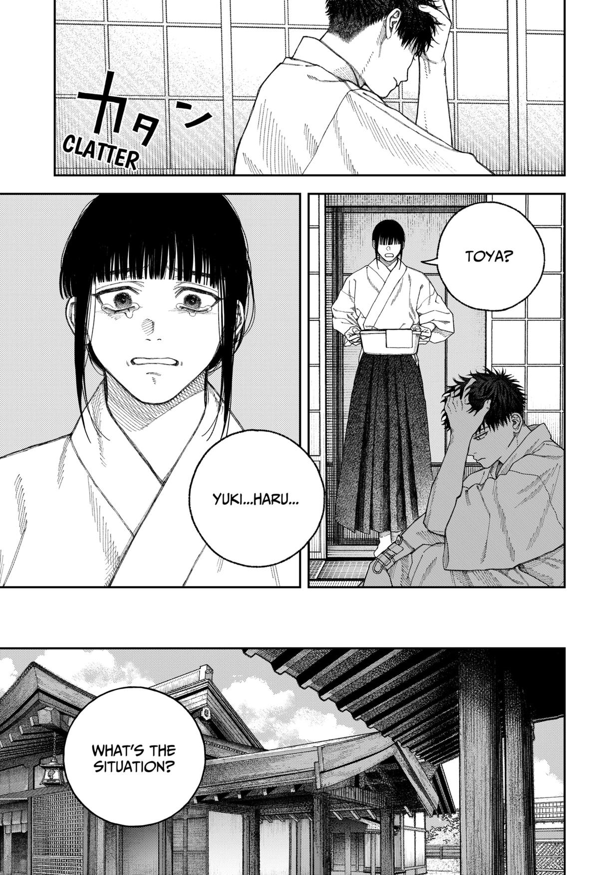 Tenbou Daikaku Chap 6 - Next Chap 7
