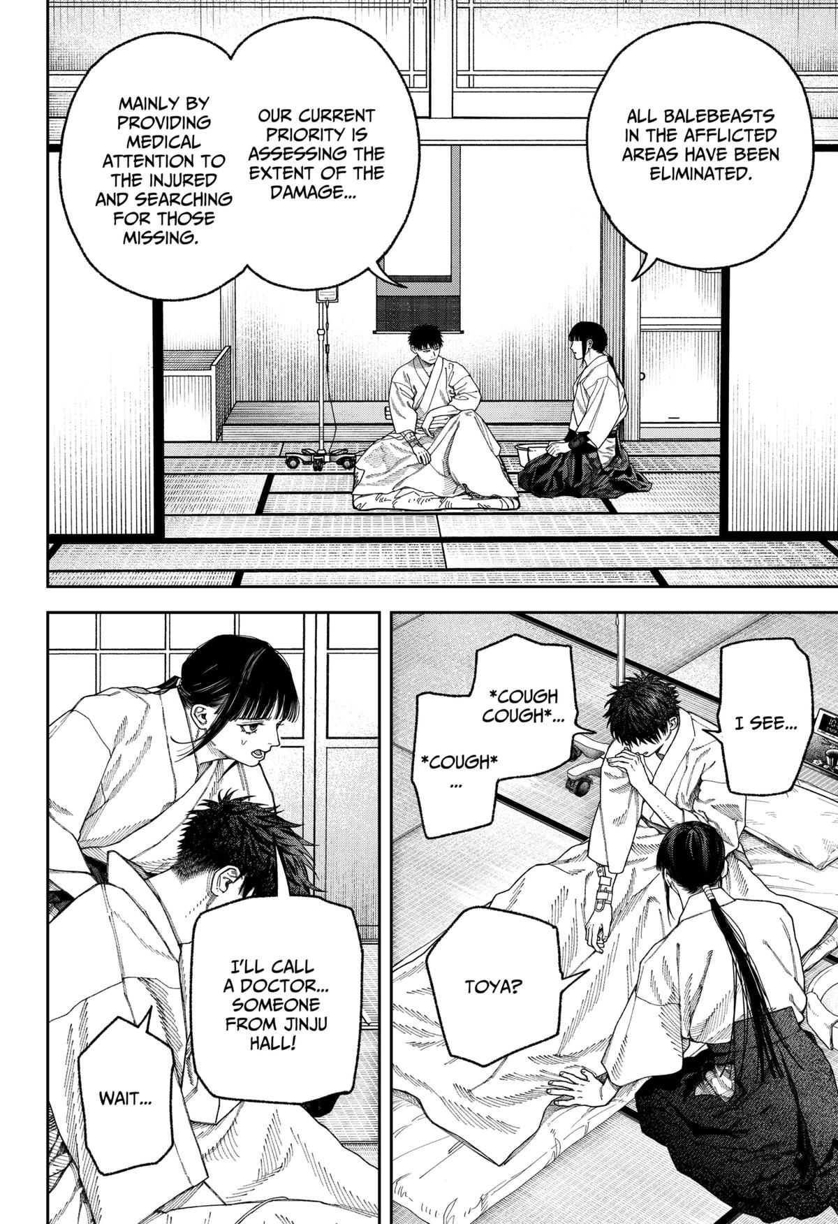 Empyreal Cabinet Chap 6 - Next Chap 7