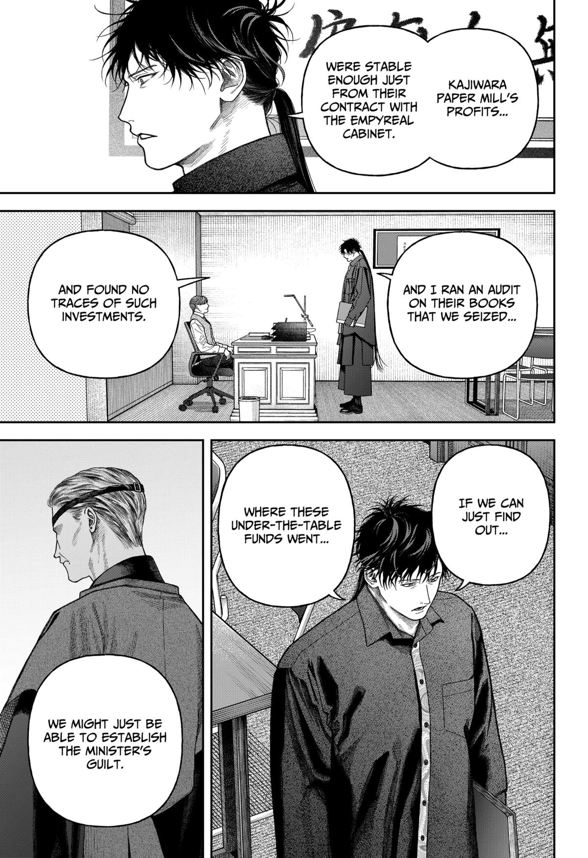 Tenbou Daikaku Chap 8 - Next Chap 9