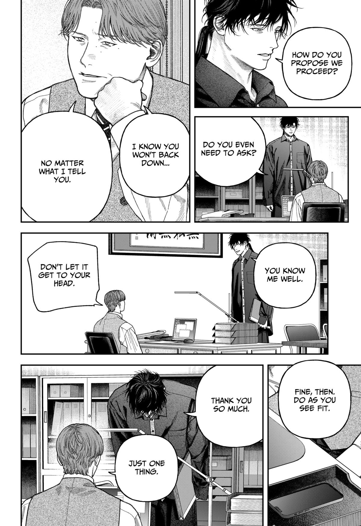 Tenbou Daikaku Chap 8 - Next Chap 9