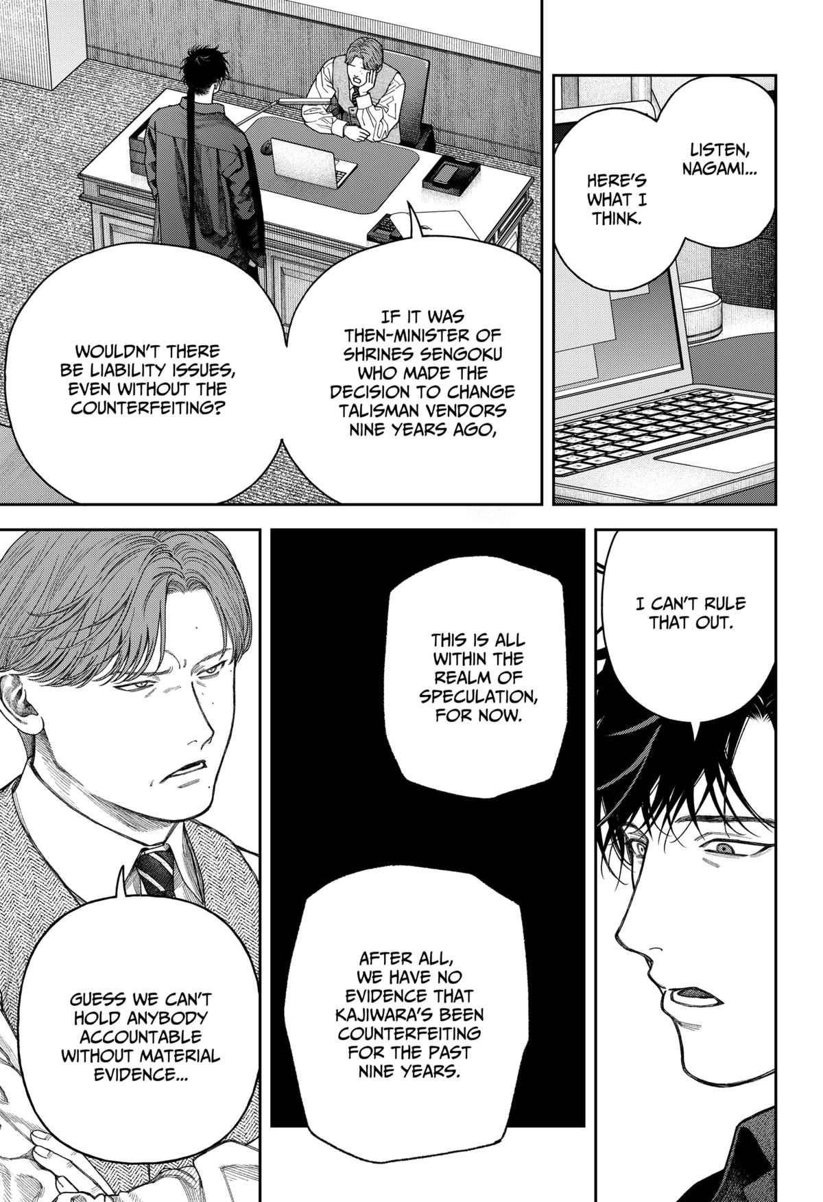 Tenbou Daikaku Chap 8 - Next Chap 9